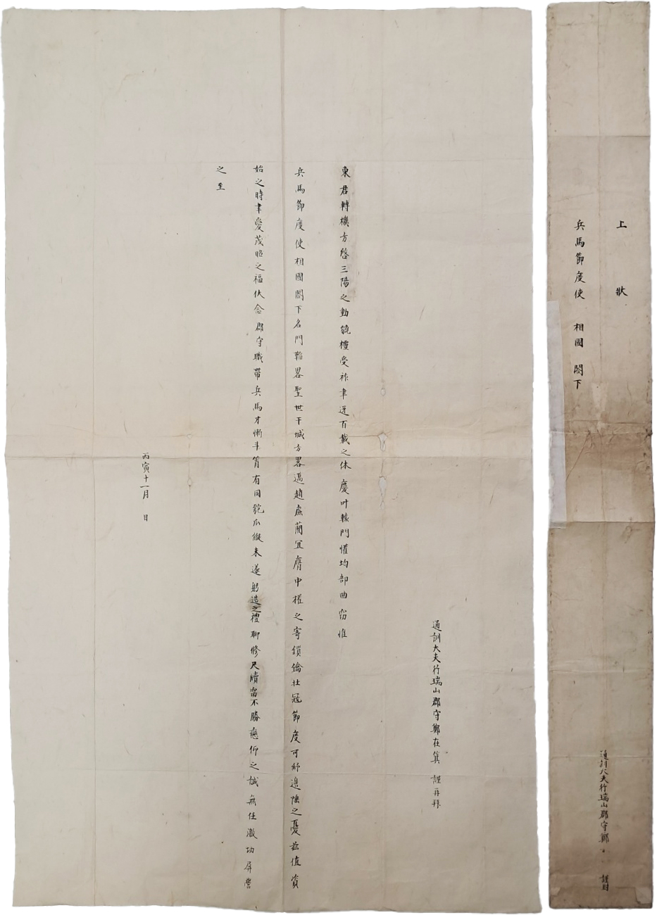 3b34c61ae9ab1220367aa4147e94c37d_1751264393_7336.jpg