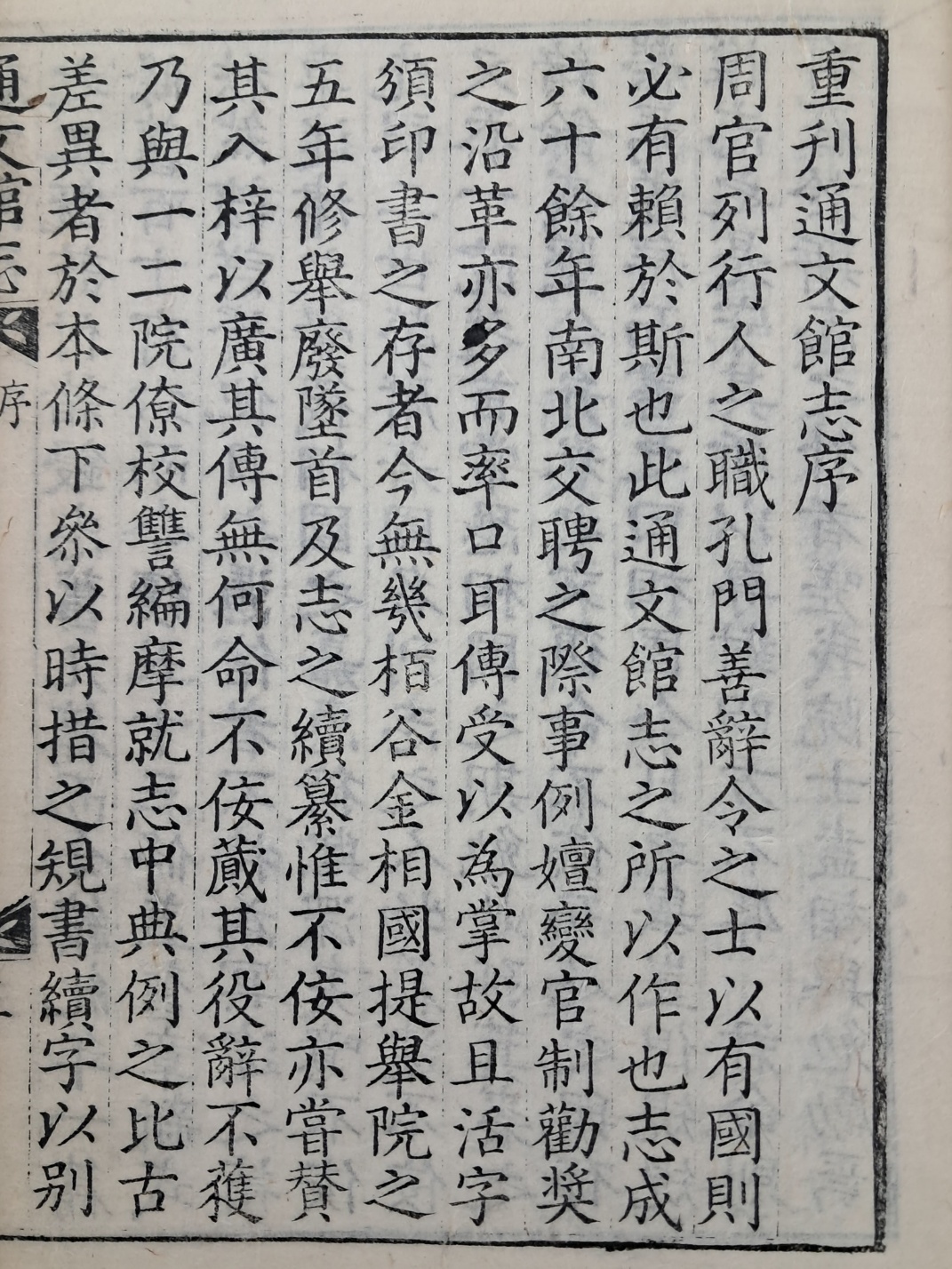 3b34c61ae9ab1220367aa4147e94c37d_1751266053_7805.jpg