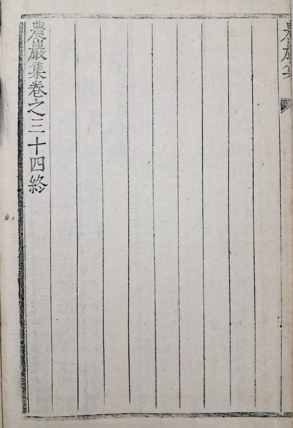 3b34c61ae9ab1220367aa4147e94c37d_1751269178_1154.jpg