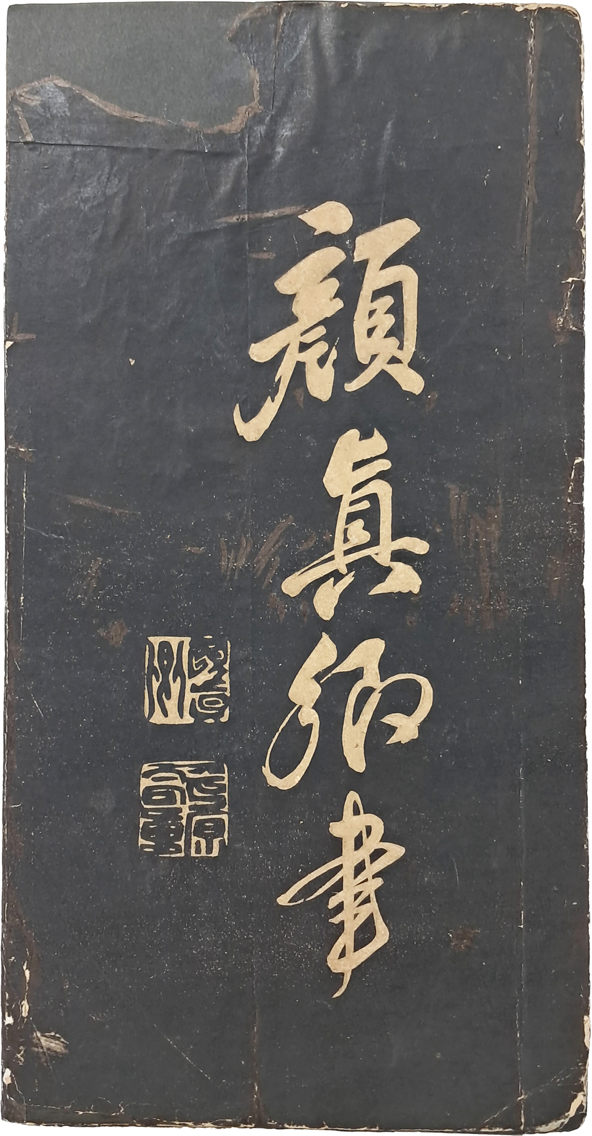 3b34c61ae9ab1220367aa4147e94c37d_1751269339_7898.jpg