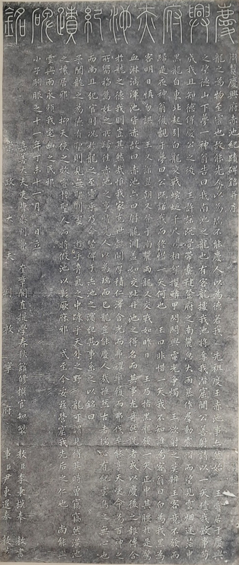 3b34c61ae9ab1220367aa4147e94c37d_1751269421_3112.jpg