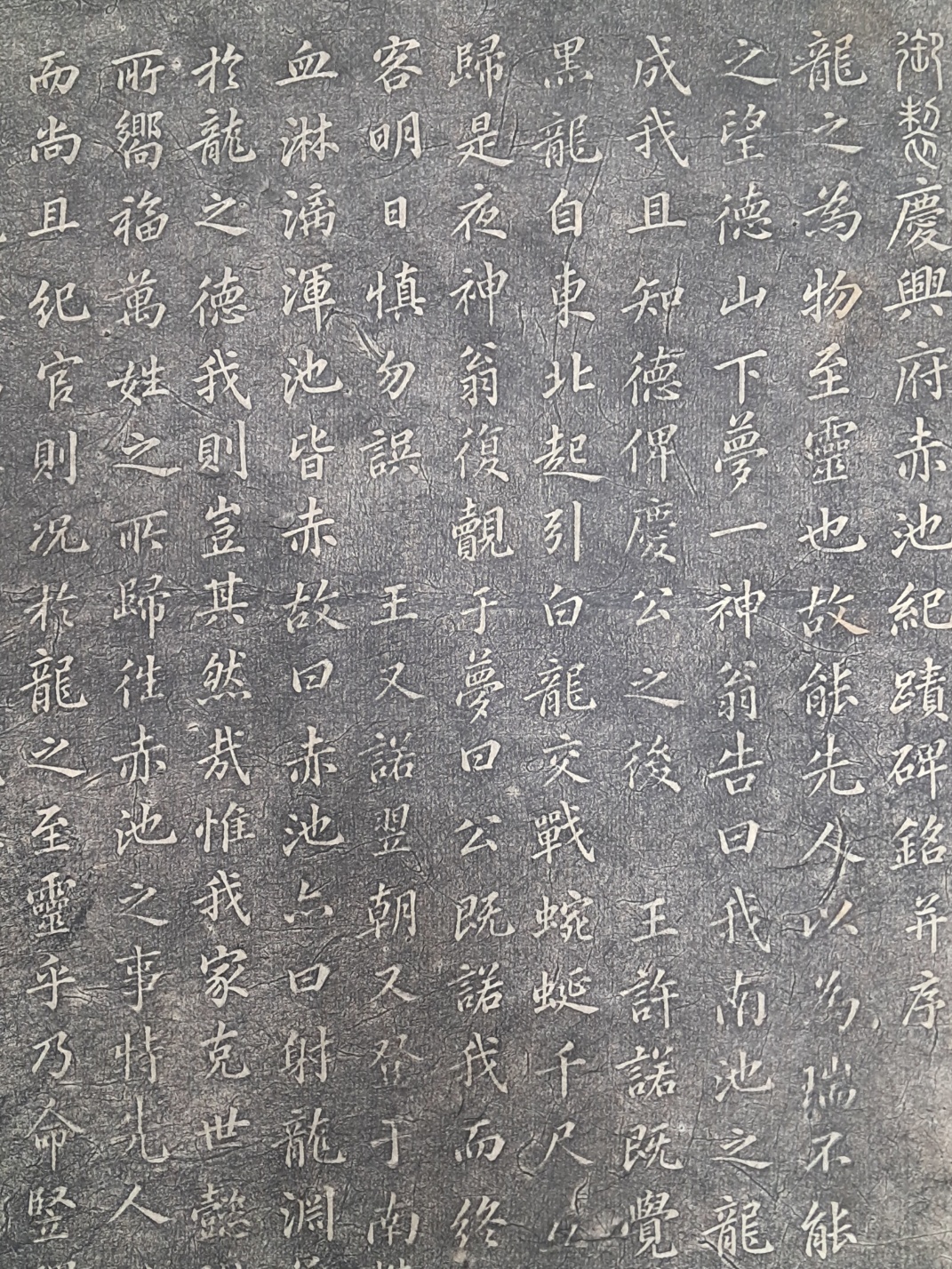 3b34c61ae9ab1220367aa4147e94c37d_1751269421_4586.jpg