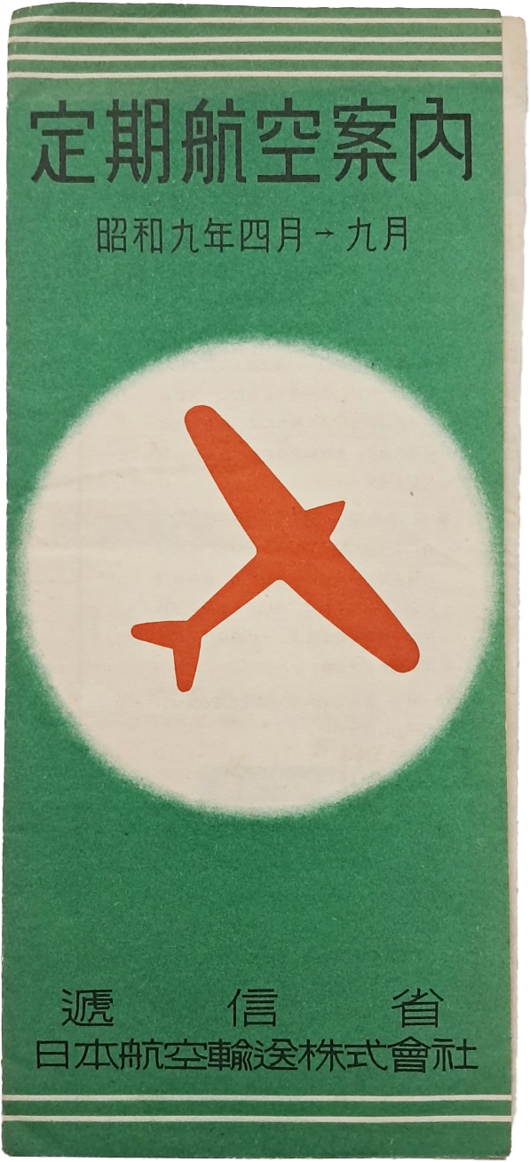 3b34c61ae9ab1220367aa4147e94c37d_1751271592_8447.jpg
