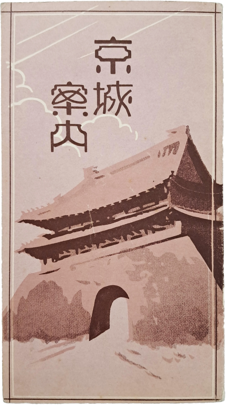 3b34c61ae9ab1220367aa4147e94c37d_1751271694_3114.jpg