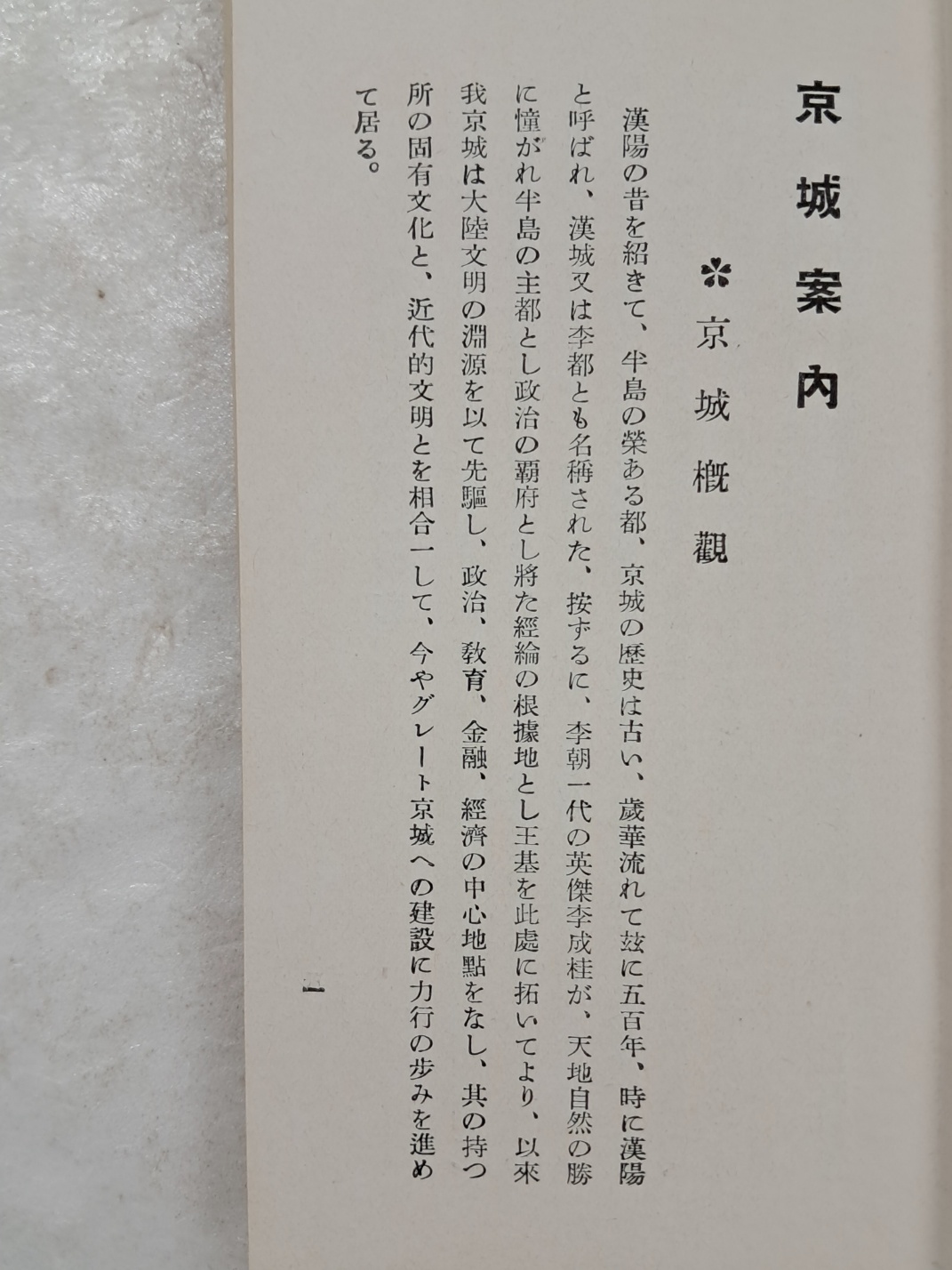 3b34c61ae9ab1220367aa4147e94c37d_1751271694_6042.jpg