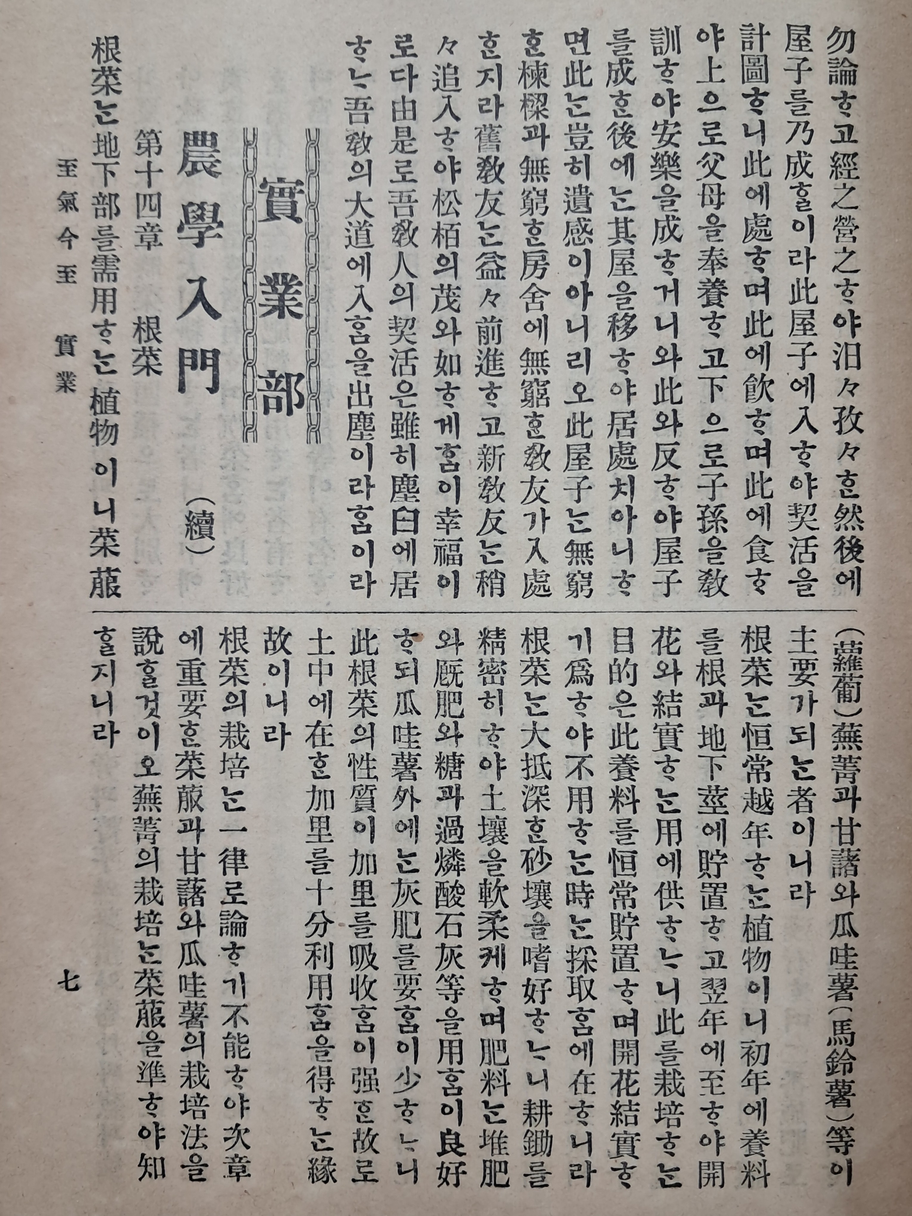 3b34c61ae9ab1220367aa4147e94c37d_1751272184_9517.jpg