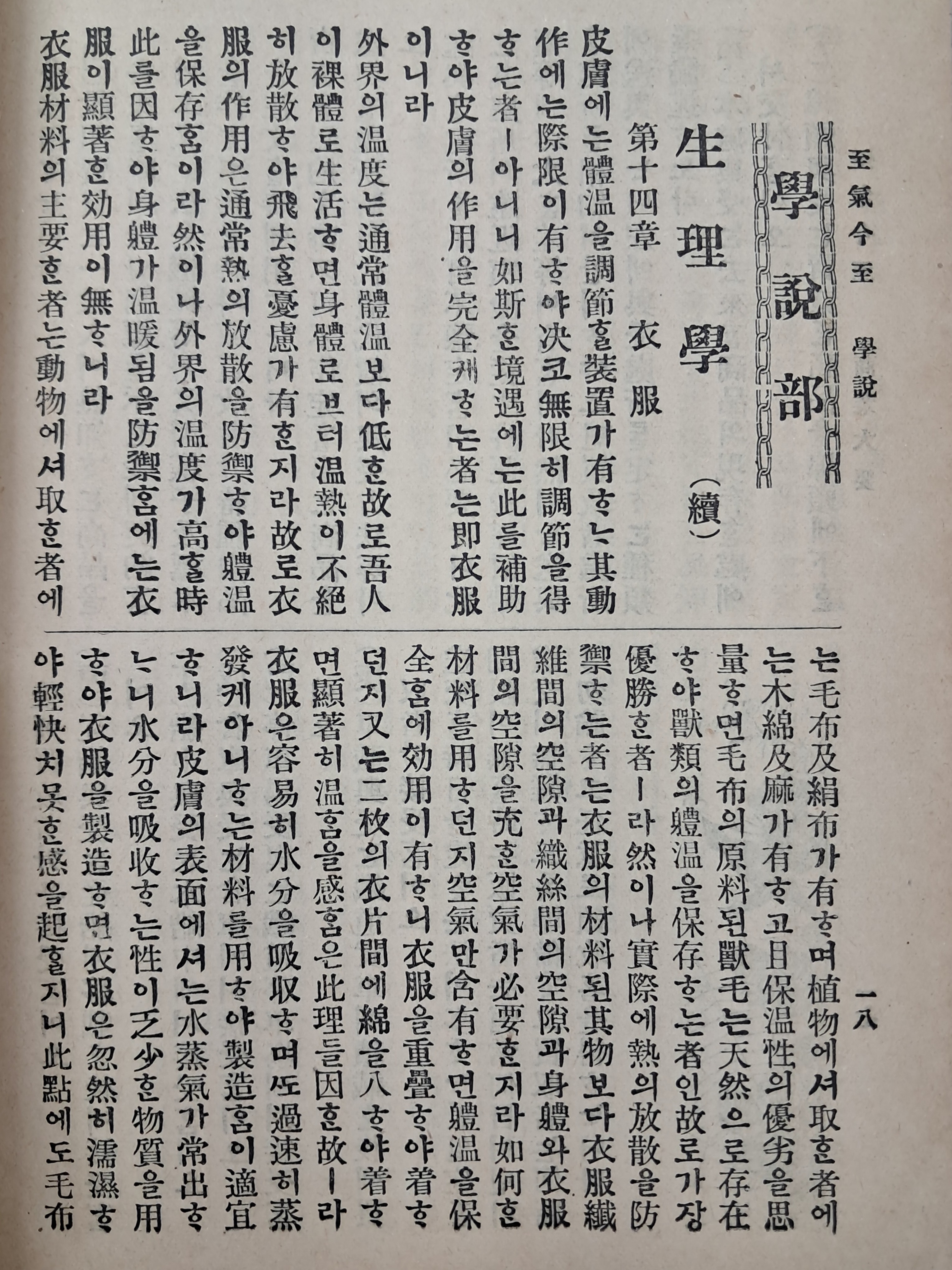 3b34c61ae9ab1220367aa4147e94c37d_1751272185_4244.jpg