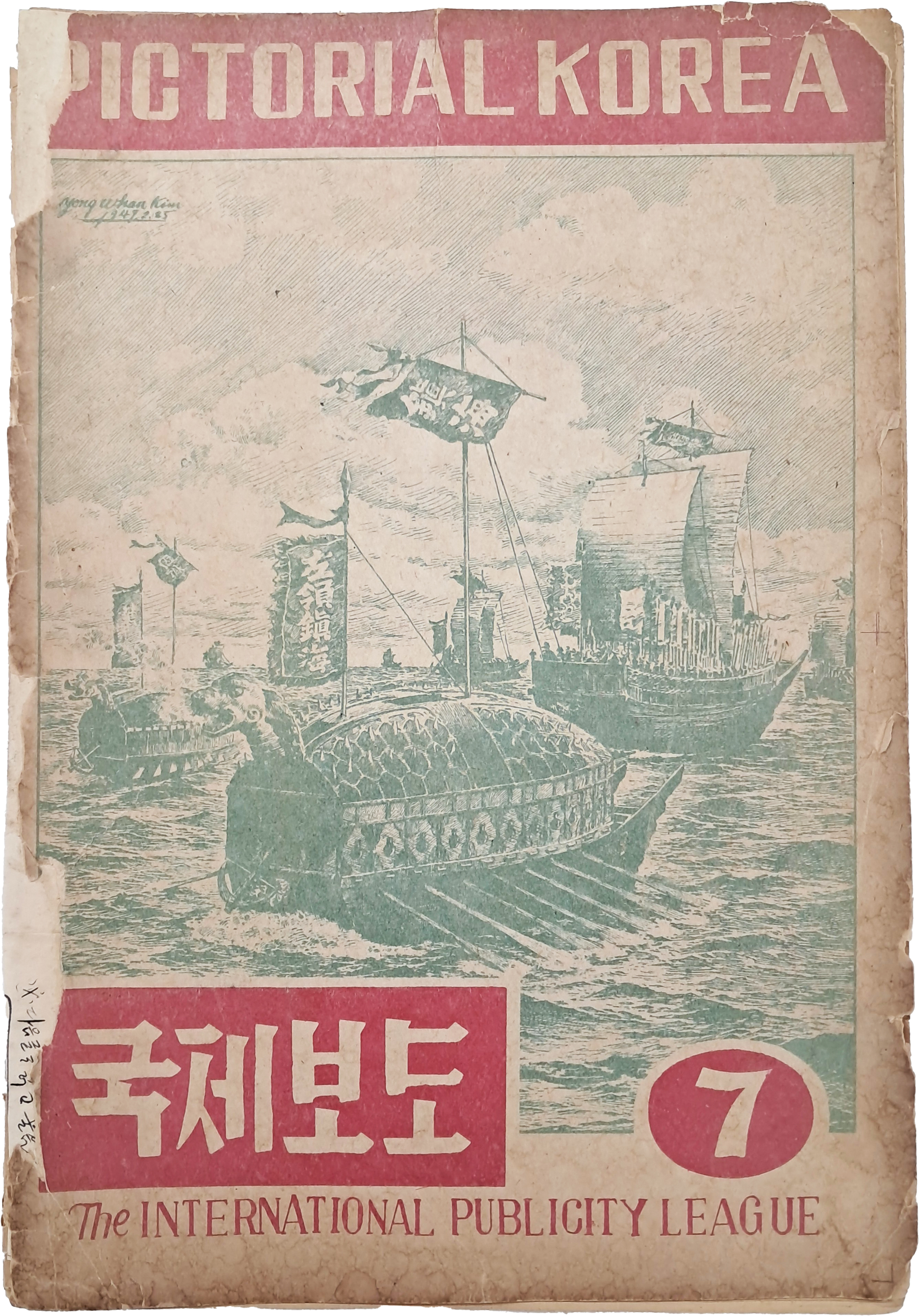 3b34c61ae9ab1220367aa4147e94c37d_1751272243_4536.jpg