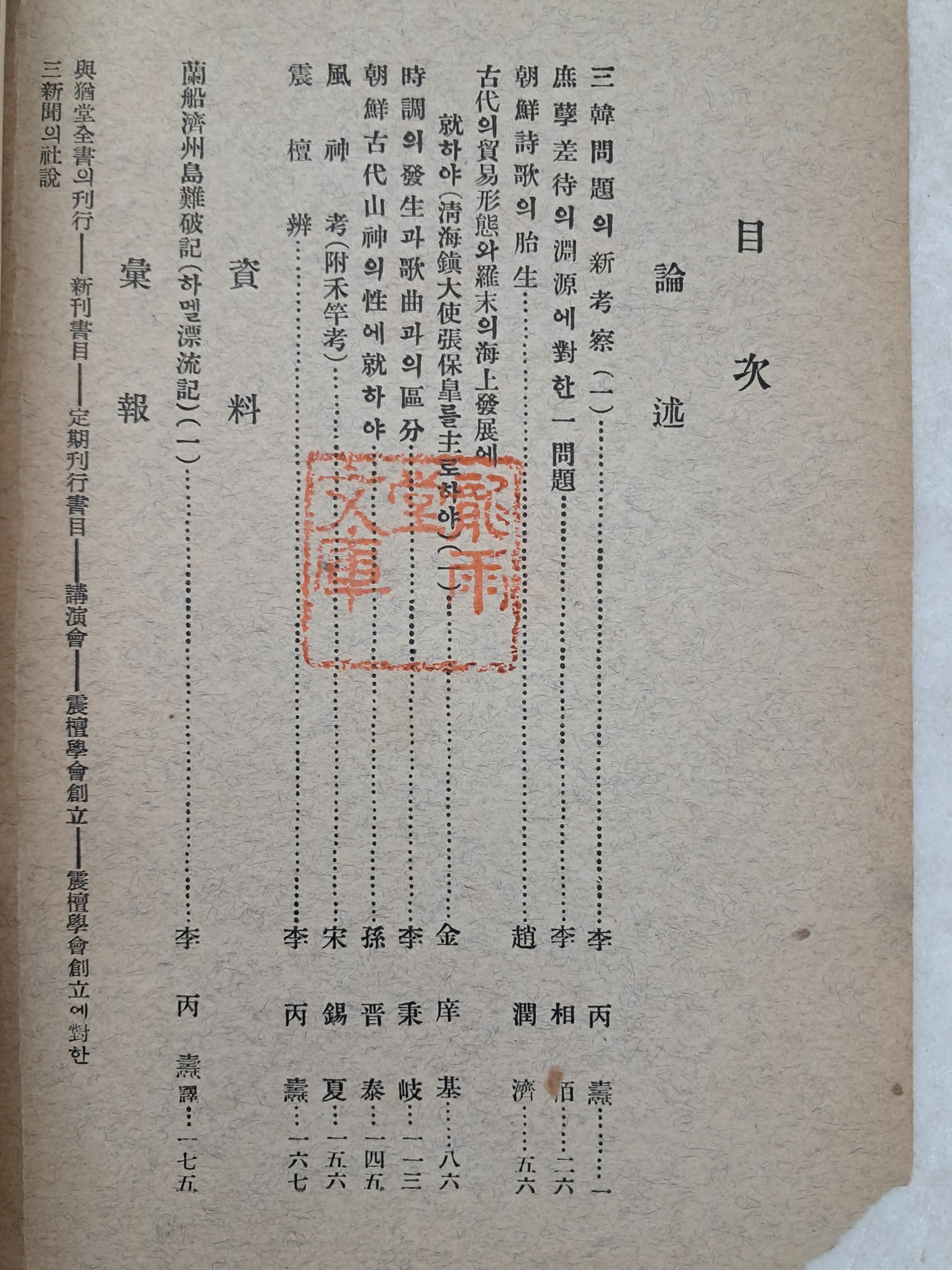 3b34c61ae9ab1220367aa4147e94c37d_1751272735_1846.jpg