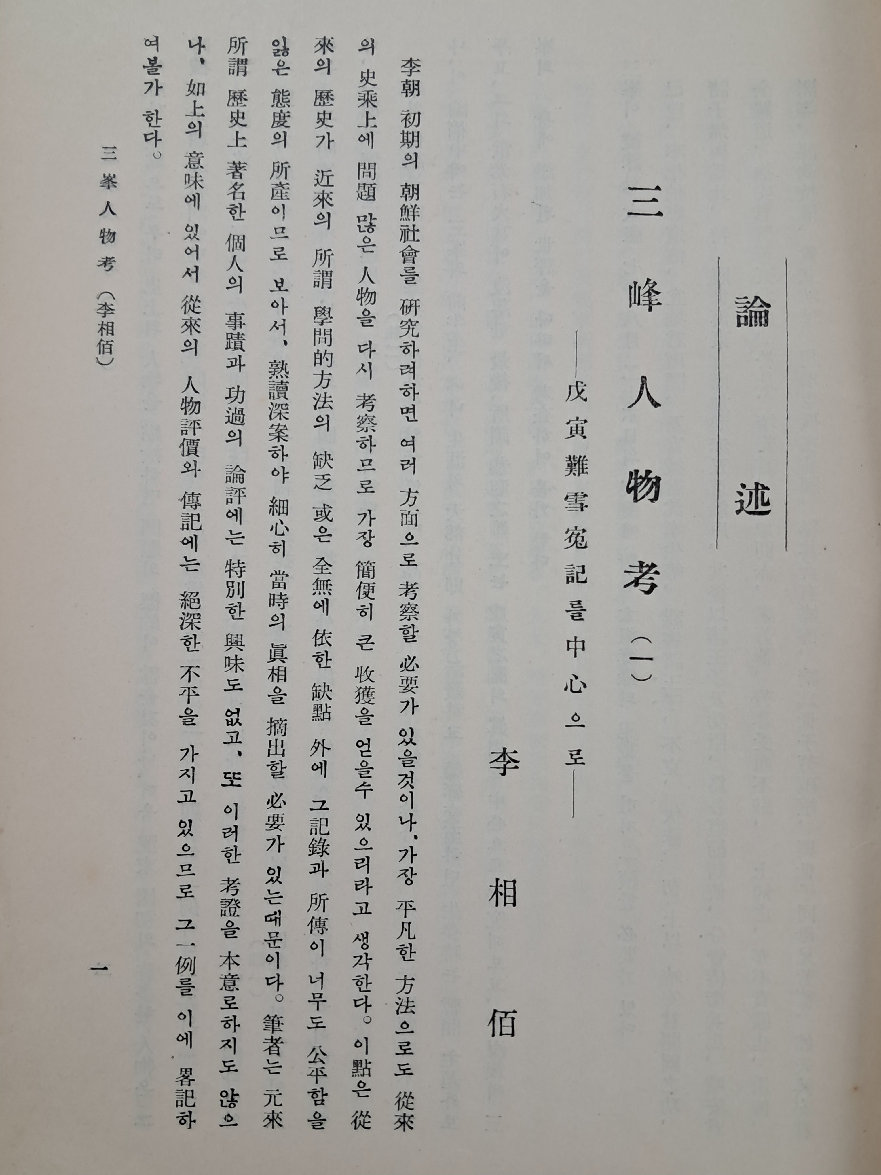 3b34c61ae9ab1220367aa4147e94c37d_1751272736_7608.jpg