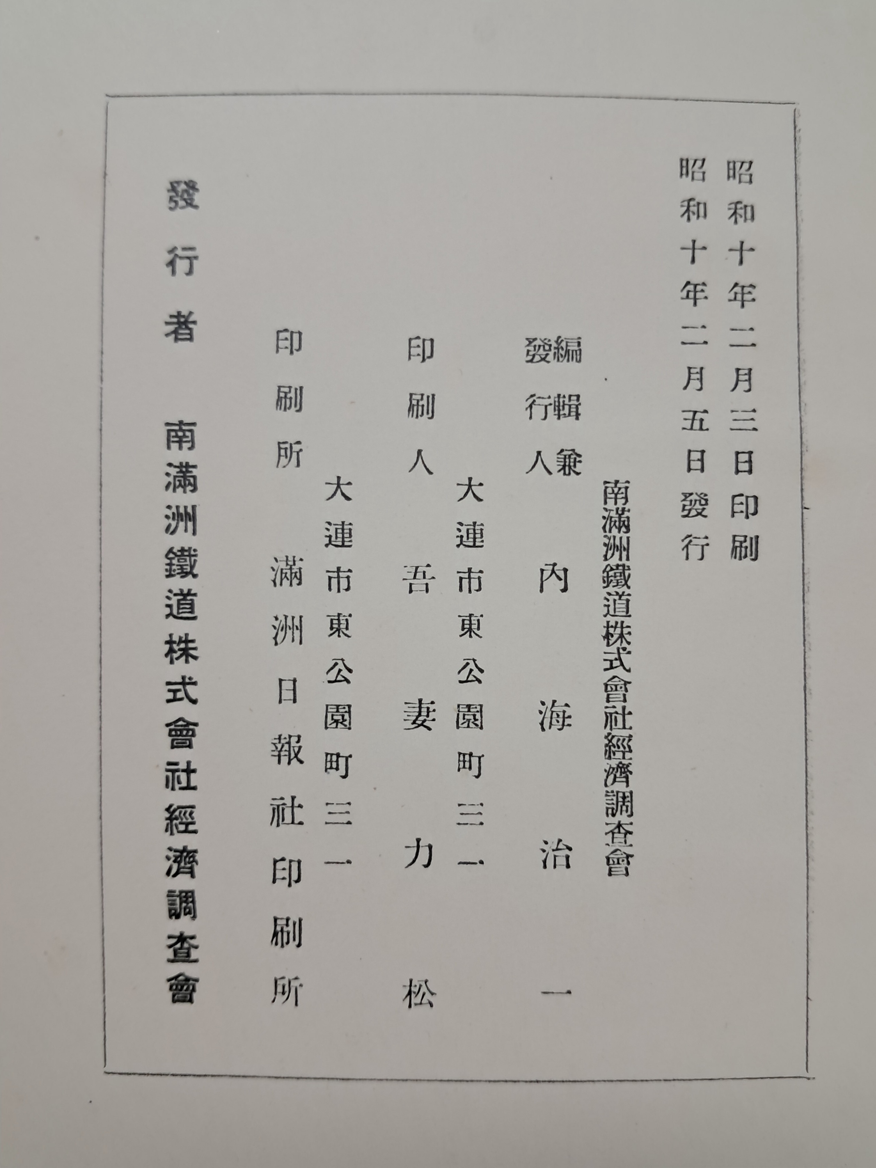3b34c61ae9ab1220367aa4147e94c37d_1751272878_0815.jpg