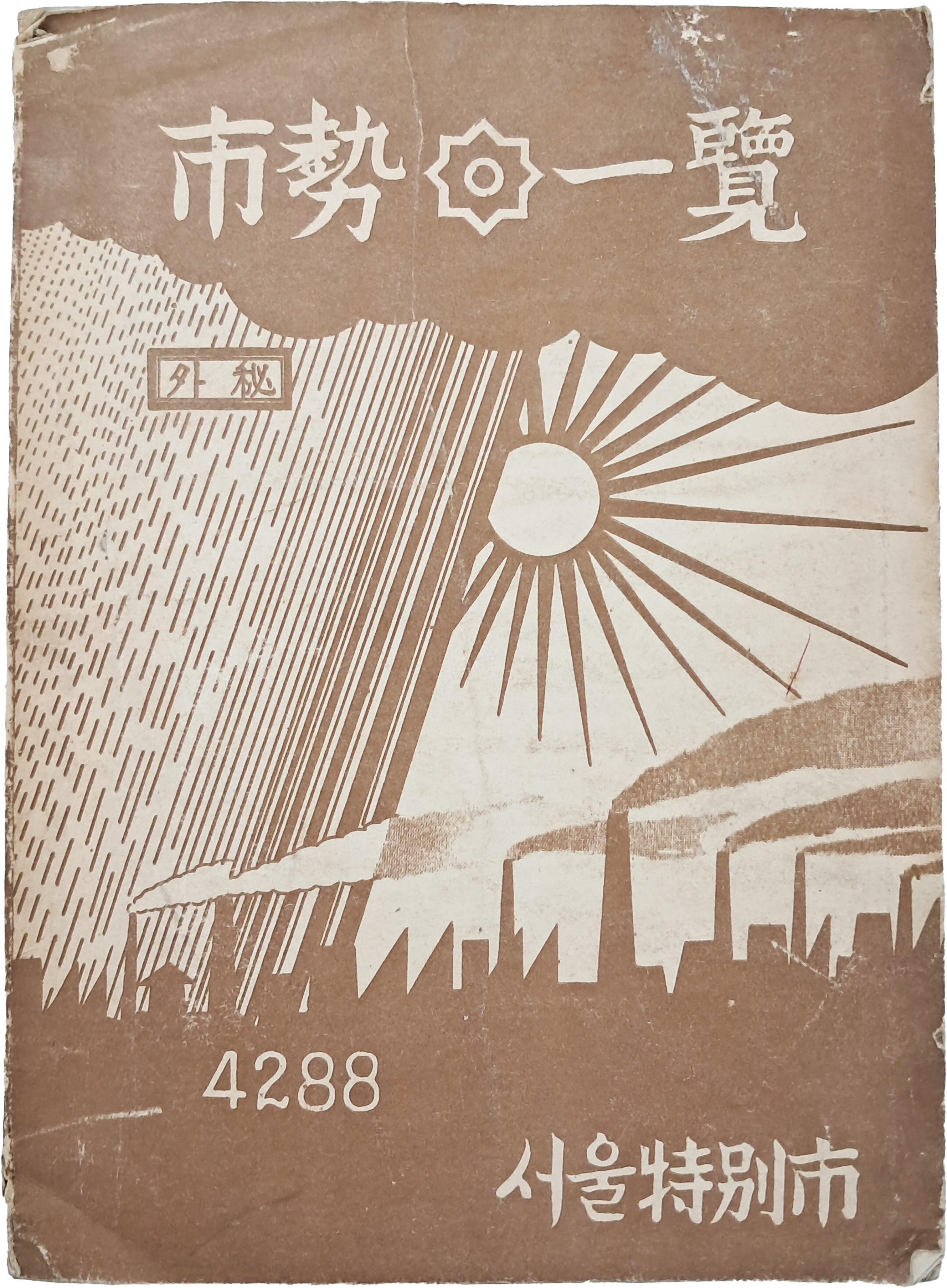 3b34c61ae9ab1220367aa4147e94c37d_1751273831_3011.jpg