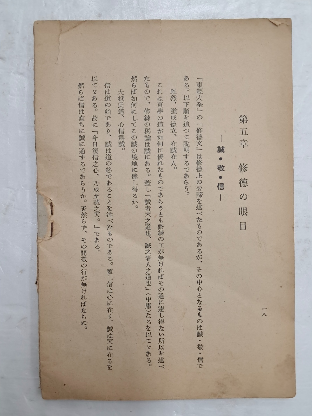 3b34c61ae9ab1220367aa4147e94c37d_1751274274_9633.jpg