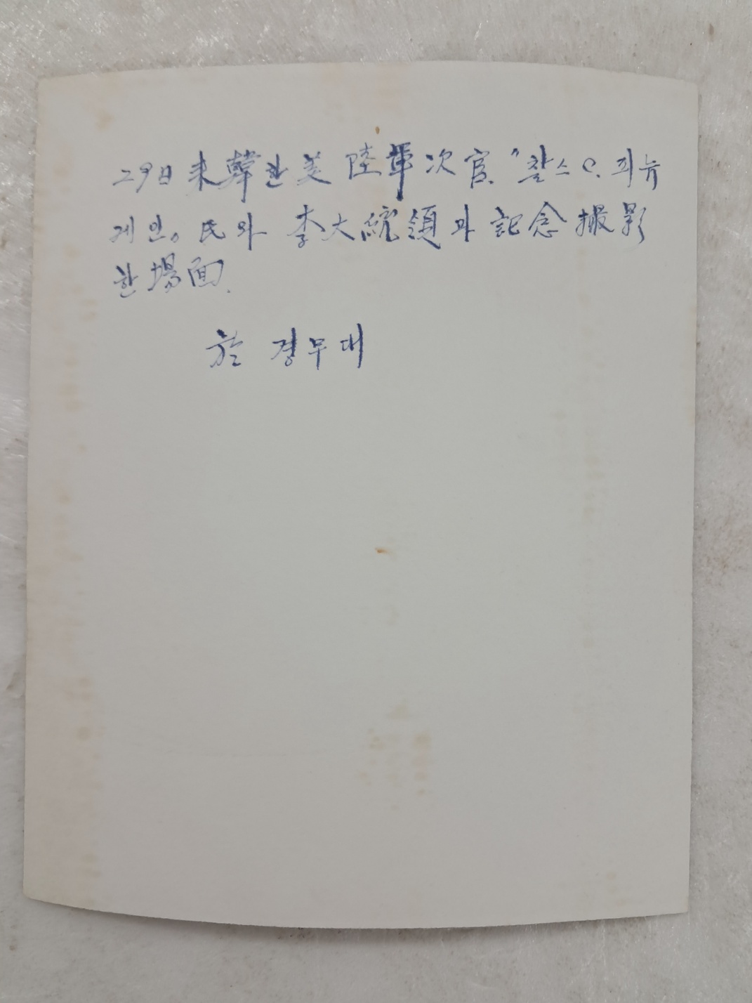 3b34c61ae9ab1220367aa4147e94c37d_1751274342_1537.jpg