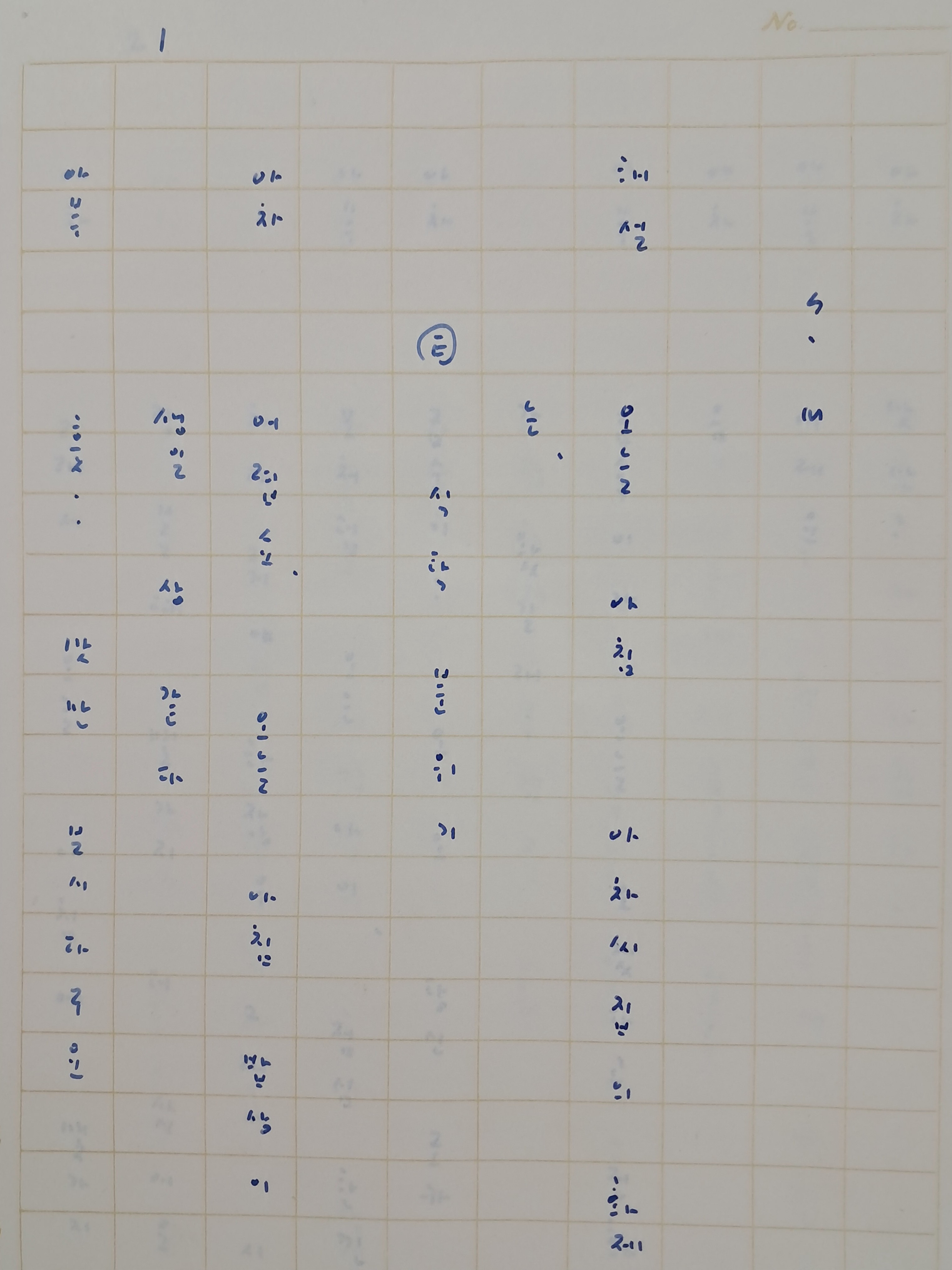 3b34c61ae9ab1220367aa4147e94c37d_1751276643_627.jpg