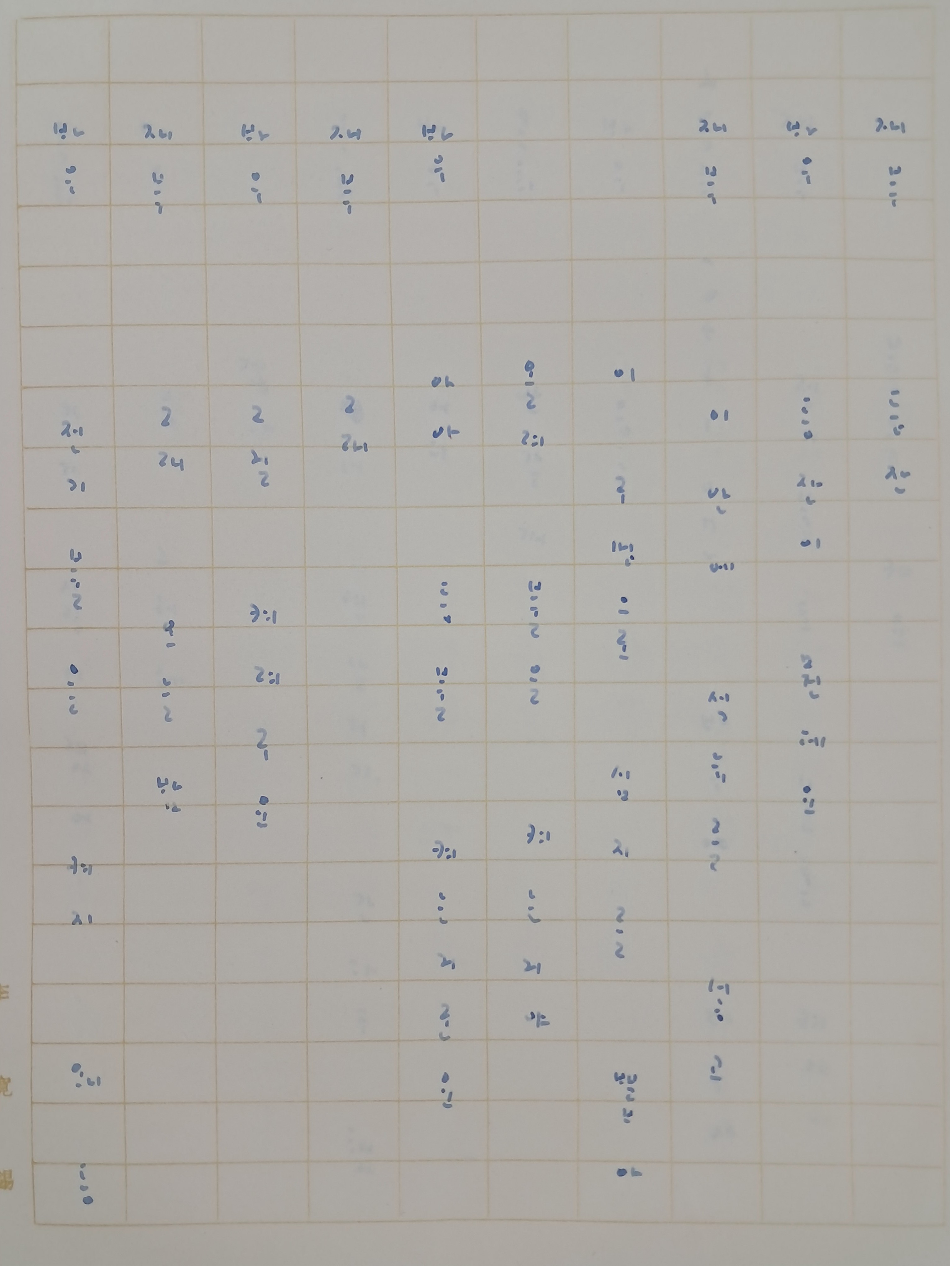 3b34c61ae9ab1220367aa4147e94c37d_1751276652_0832.jpg