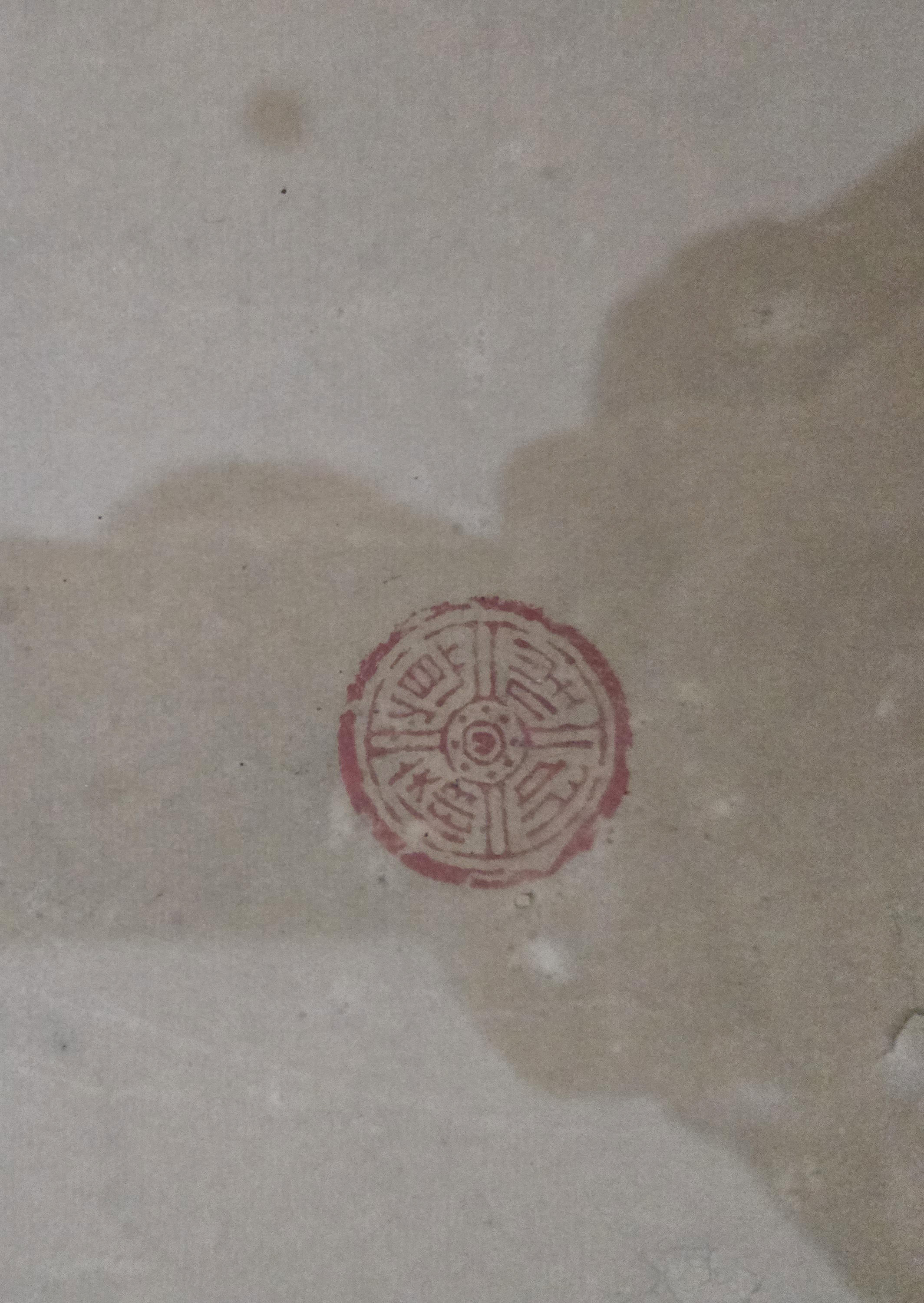 3b34c61ae9ab1220367aa4147e94c37d_1751278689_6235.jpg