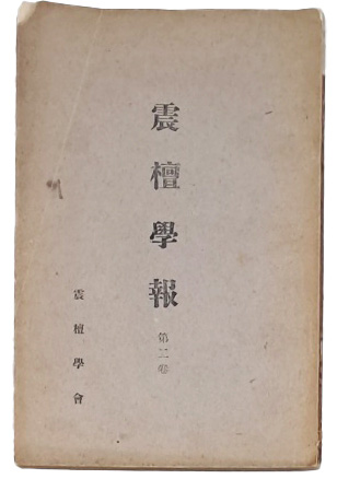 9781b20c0b809ac0211b604385d5e1d0_1749904966_7615.jpg