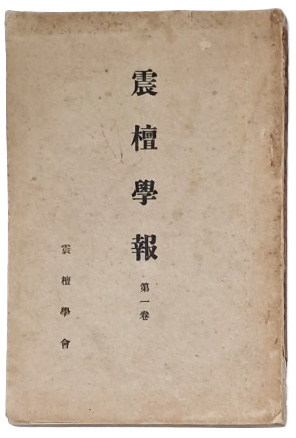 9781b20c0b809ac0211b604385d5e1d0_1749905151_3294.jpg