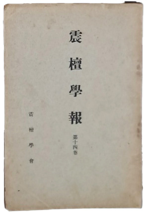 9781b20c0b809ac0211b604385d5e1d0_1749909918_8281.jpg
