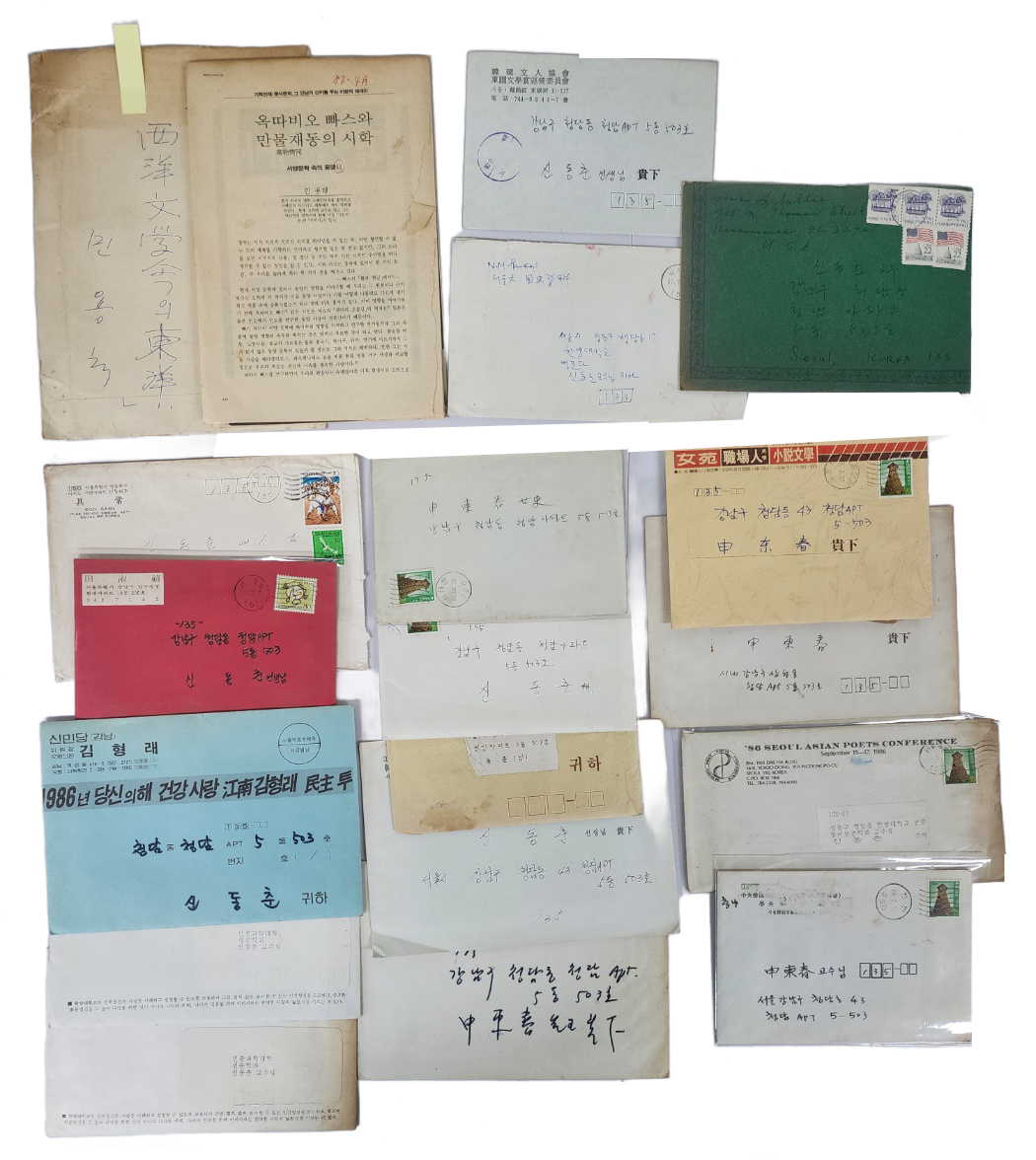9e9704dd9c208088231bc31425a90418_1748844901_7248.jpg