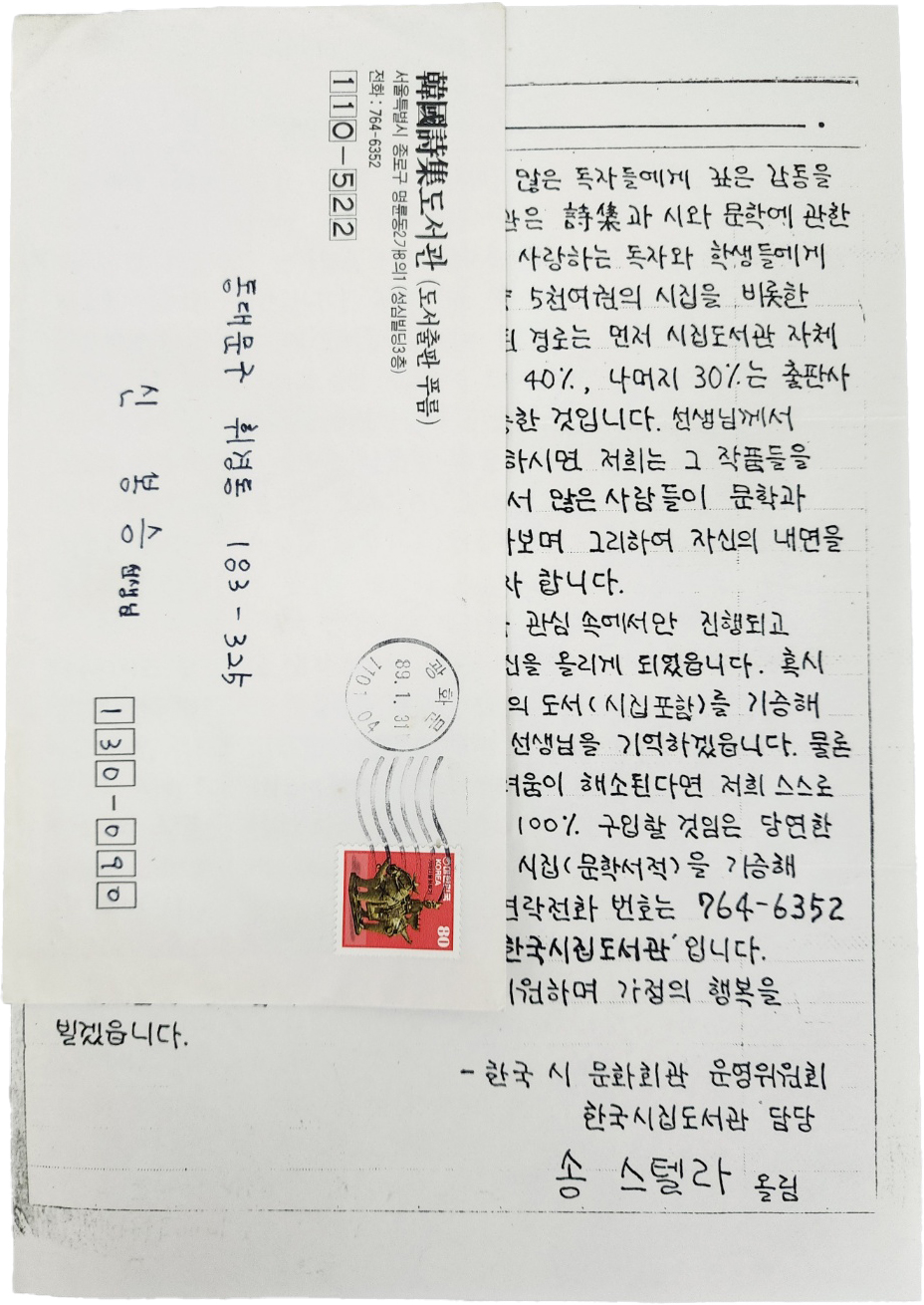 9e9704dd9c208088231bc31425a90418_1748851880_9352.jpg