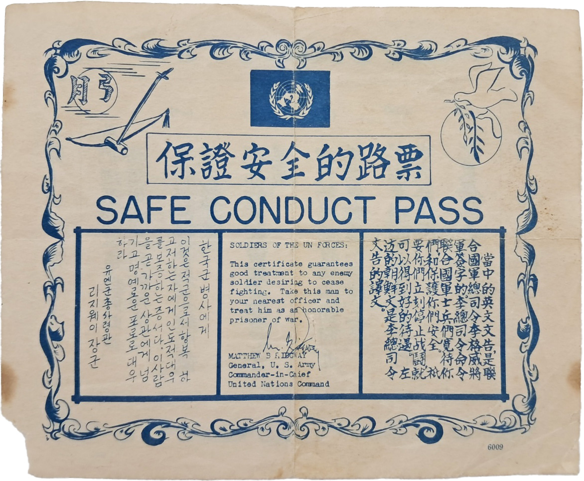 9f80c34f2eb9e6ff4ec2c2d352dbfbc6_1749105537_8319.jpg