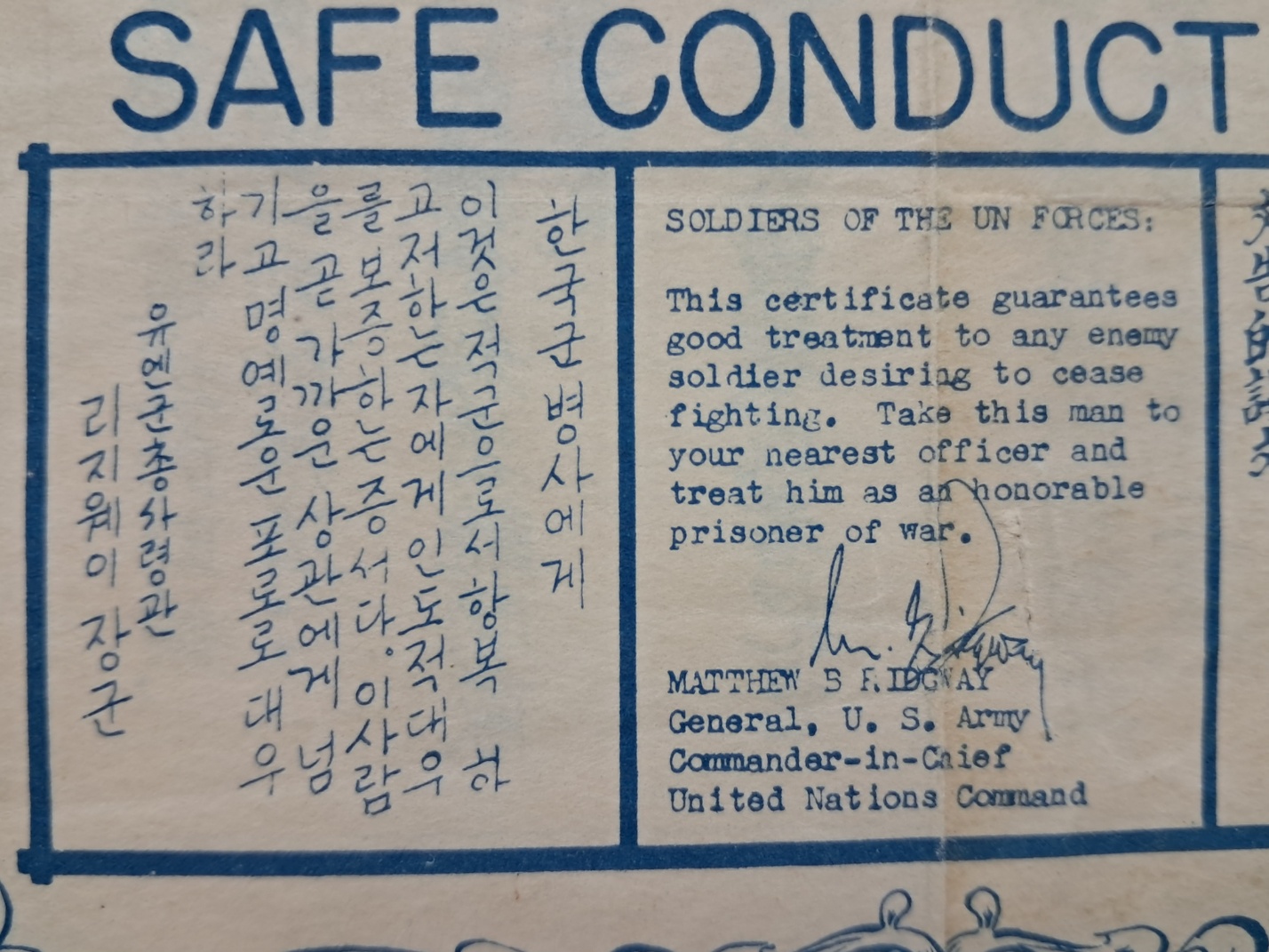 9f80c34f2eb9e6ff4ec2c2d352dbfbc6_1749105538_108.jpg