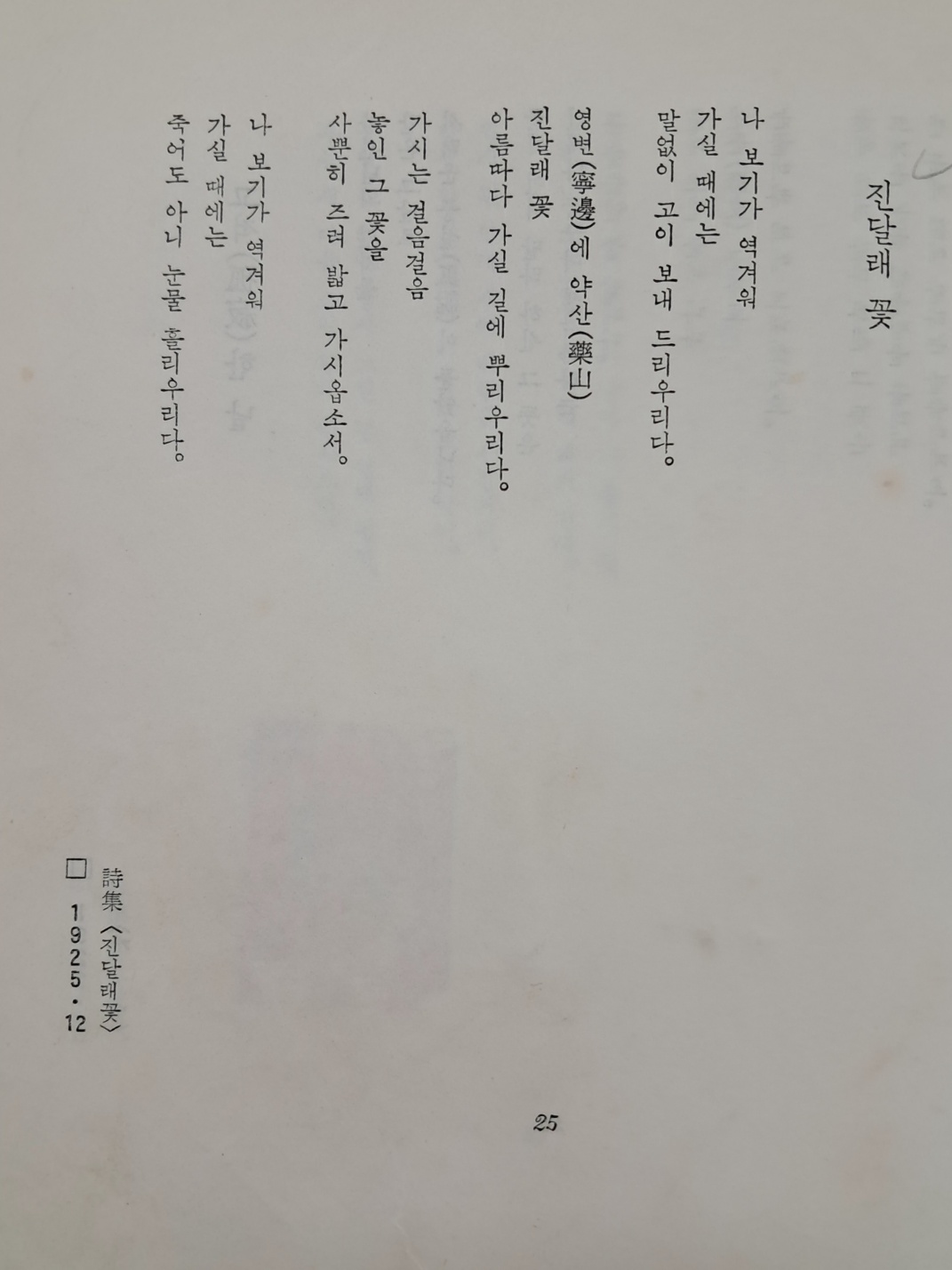 9f80c34f2eb9e6ff4ec2c2d352dbfbc6_1749106041_7054.jpg