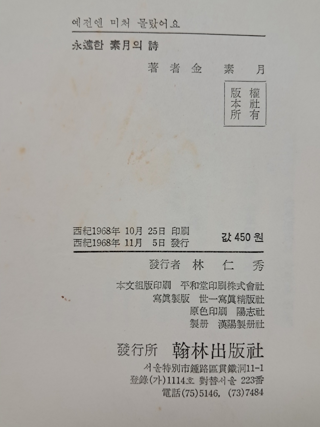 9f80c34f2eb9e6ff4ec2c2d352dbfbc6_1749106041_8167.jpg