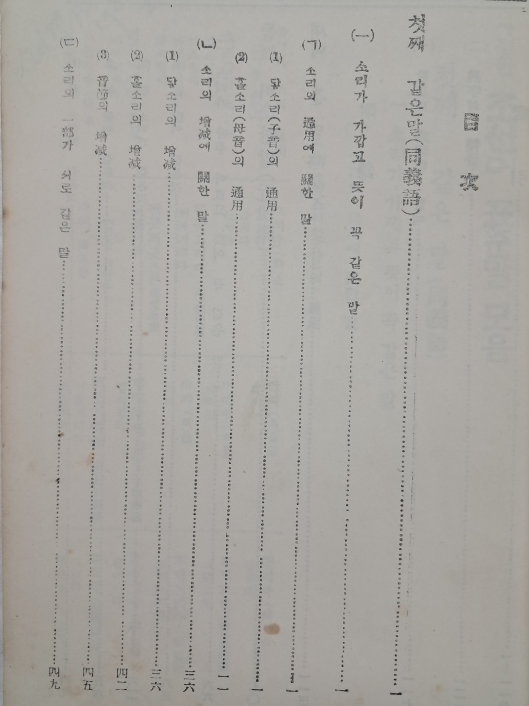 9f80c34f2eb9e6ff4ec2c2d352dbfbc6_1749106147_02.jpg