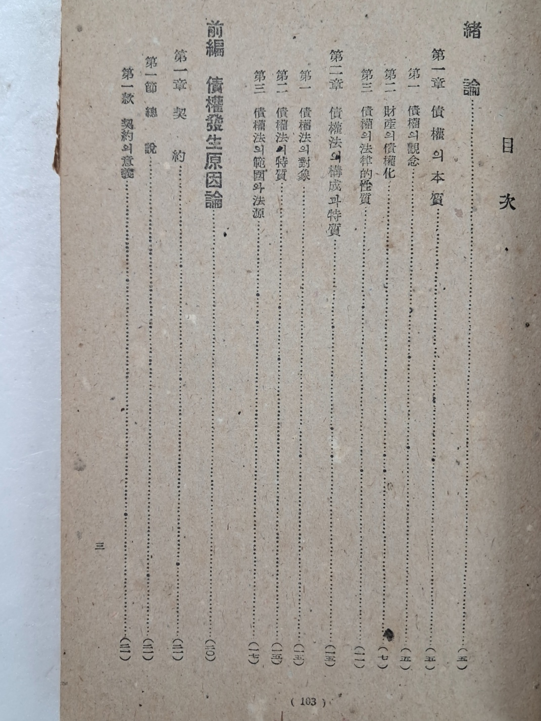 9f80c34f2eb9e6ff4ec2c2d352dbfbc6_1749106236_7983.jpg