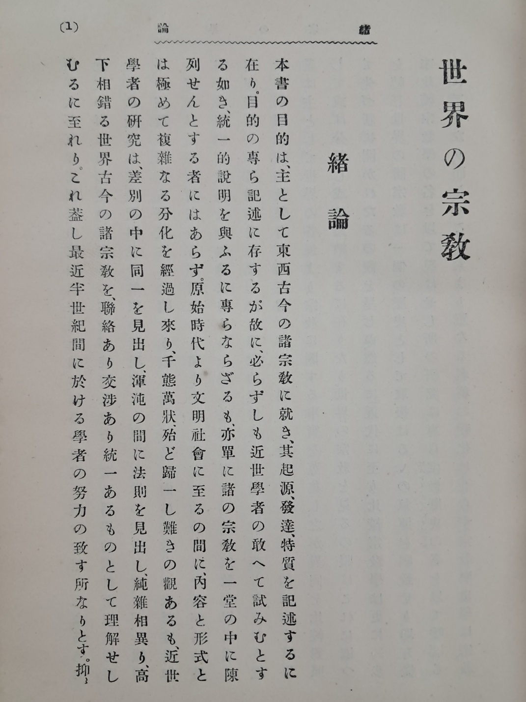 9f80c34f2eb9e6ff4ec2c2d352dbfbc6_1749107046_3685.jpg