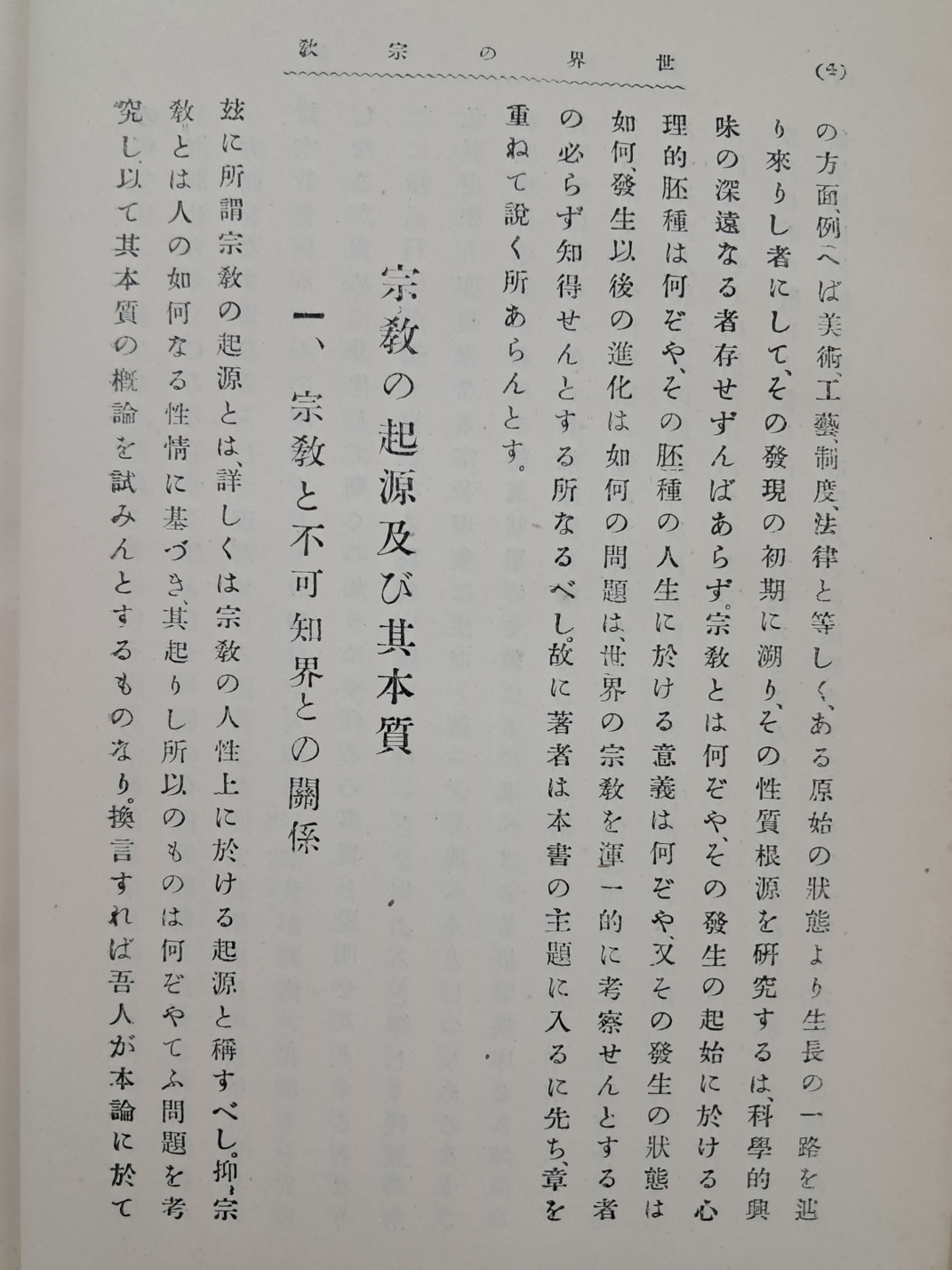 9f80c34f2eb9e6ff4ec2c2d352dbfbc6_1749107046_5534.jpg