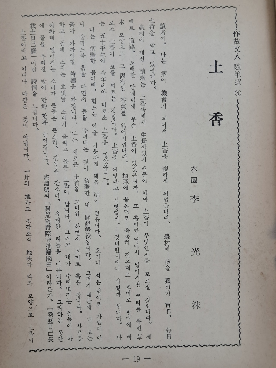 9f80c34f2eb9e6ff4ec2c2d352dbfbc6_1749107845_5614.jpg 9f80c34f2eb9e6ff4ec2c2d352dbfbc6_1749107845_5614_1765851744.jpg