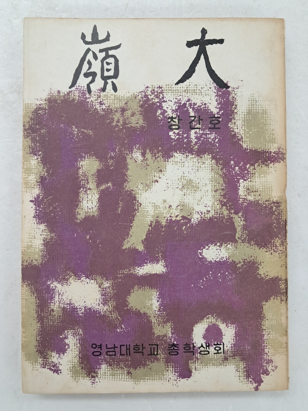 9f80c34f2eb9e6ff4ec2c2d352dbfbc6_1749109035_408.jpg 9f80c34f2eb9e6ff4ec2c2d352dbfbc6_1749109035_408_1763536531.jpg