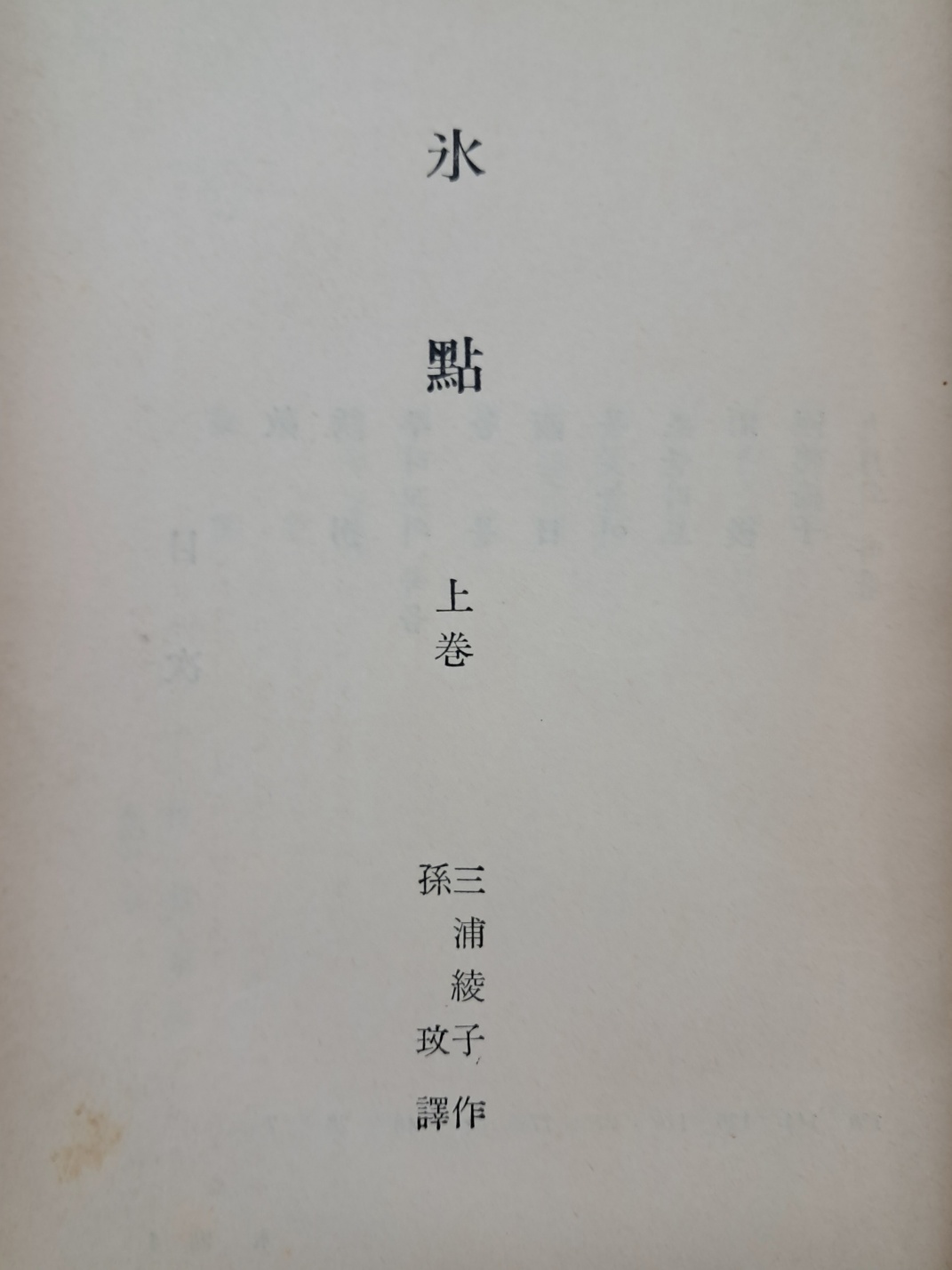 9f80c34f2eb9e6ff4ec2c2d352dbfbc6_1749109193_1864.jpg