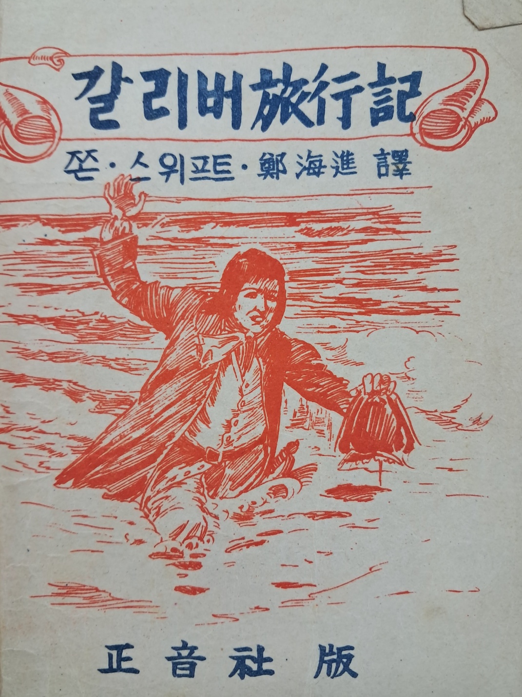 9f80c34f2eb9e6ff4ec2c2d352dbfbc6_1749109296_0468.jpg