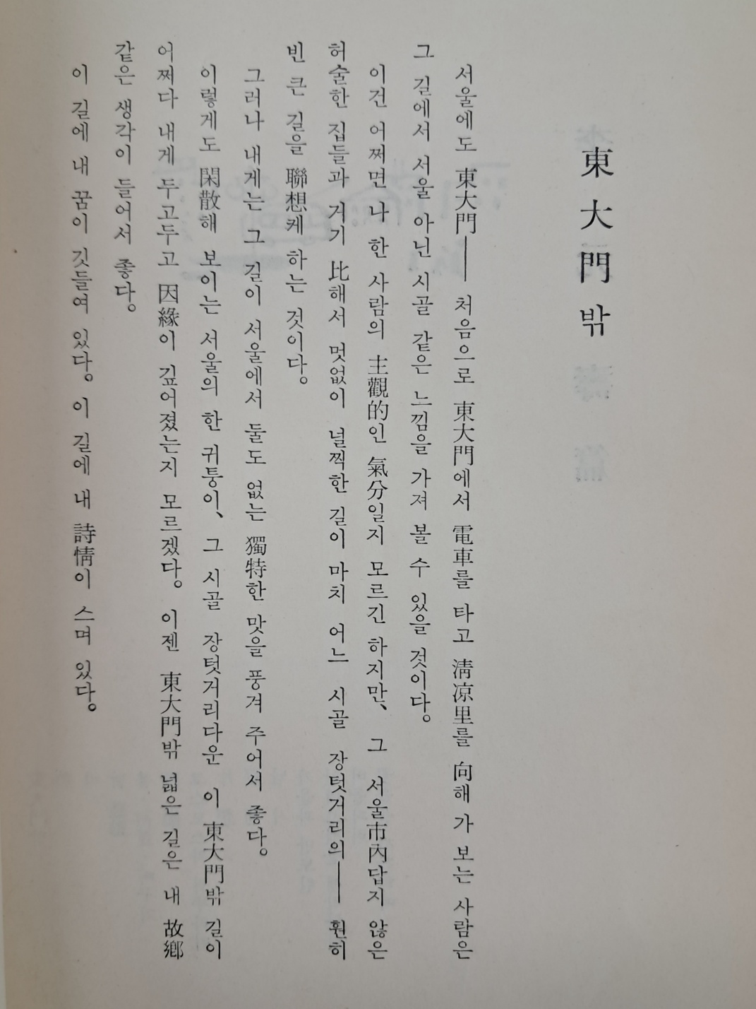 9f80c34f2eb9e6ff4ec2c2d352dbfbc6_1749109418_24.jpg