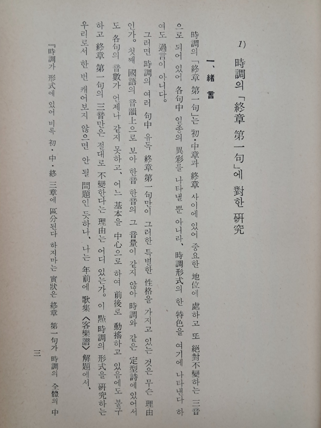 9f80c34f2eb9e6ff4ec2c2d352dbfbc6_1749109427_9187.jpg