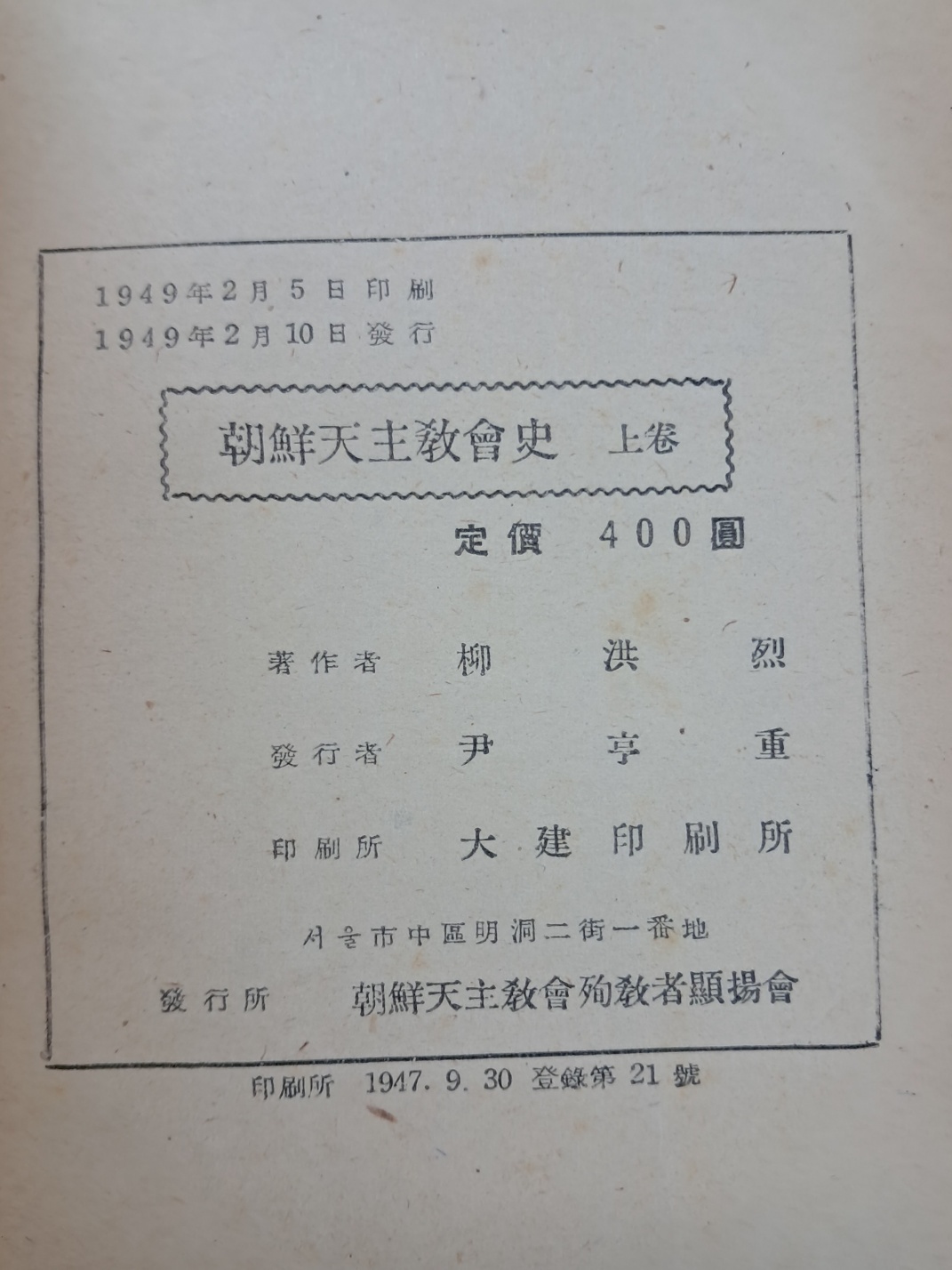 9f80c34f2eb9e6ff4ec2c2d352dbfbc6_1749109798_0532.jpg