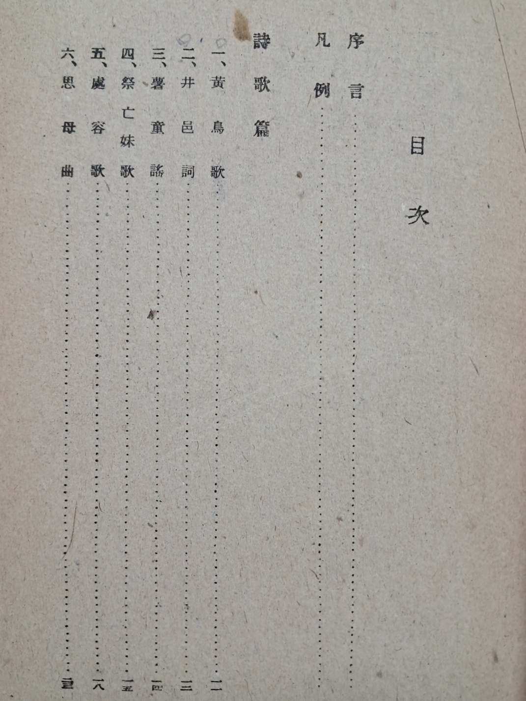 9f80c34f2eb9e6ff4ec2c2d352dbfbc6_1749110153_3205.jpg