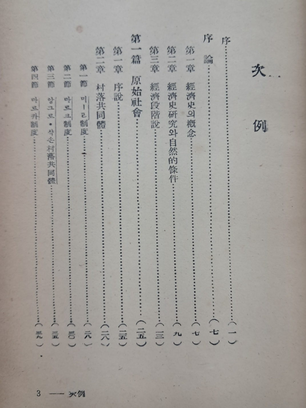 9f80c34f2eb9e6ff4ec2c2d352dbfbc6_1749110183_487.jpg 9f80c34f2eb9e6ff4ec2c2d352dbfbc6_1749110183_487_1766375649.jpg