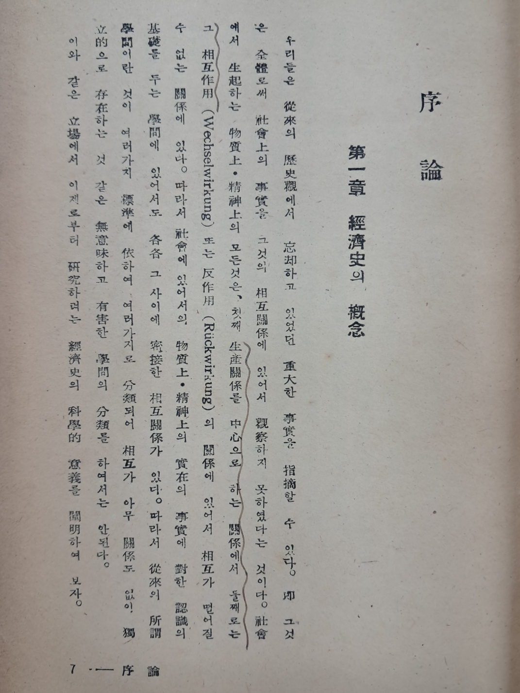 9f80c34f2eb9e6ff4ec2c2d352dbfbc6_1749110183_6.jpg