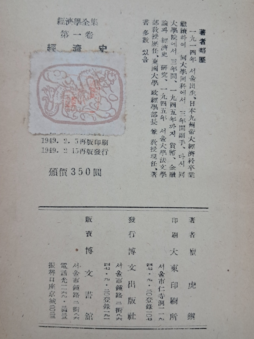 9f80c34f2eb9e6ff4ec2c2d352dbfbc6_1749110183_7113.jpg 9f80c34f2eb9e6ff4ec2c2d352dbfbc6_1749110183_7113_1766375649.jpg