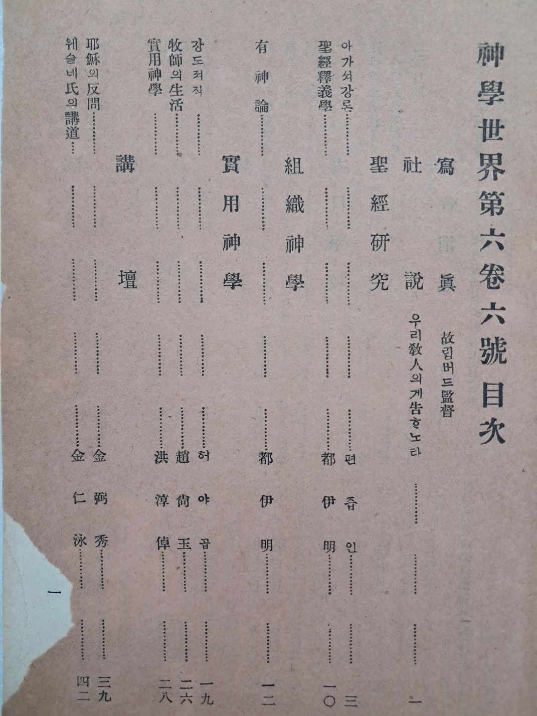 b283c2f39af06eea716f8a31633c211b_1749954289_9132.jpg