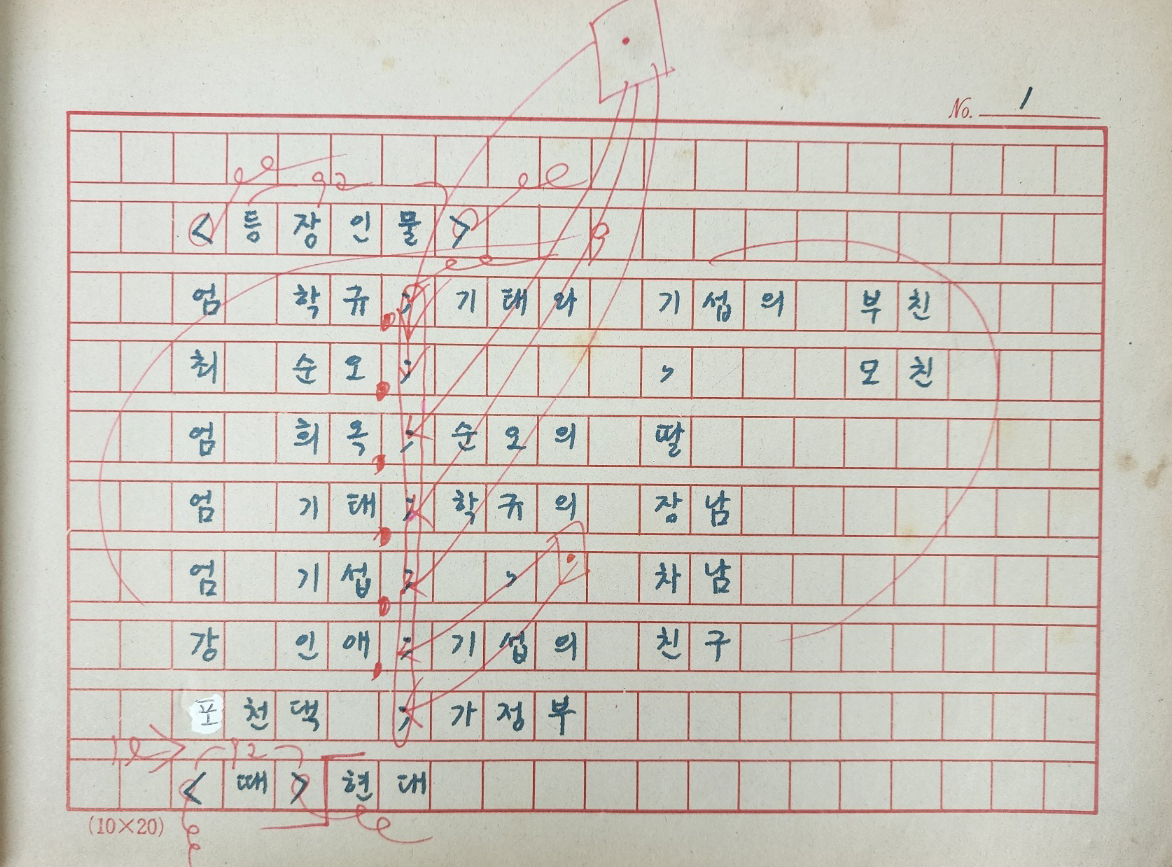 dcb18e584c939205bb8412e16a58fc3c_1749001395_9894.jpg