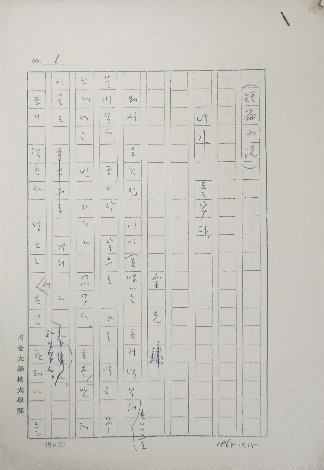 dcb18e584c939205bb8412e16a58fc3c_1749001638_9181.jpg