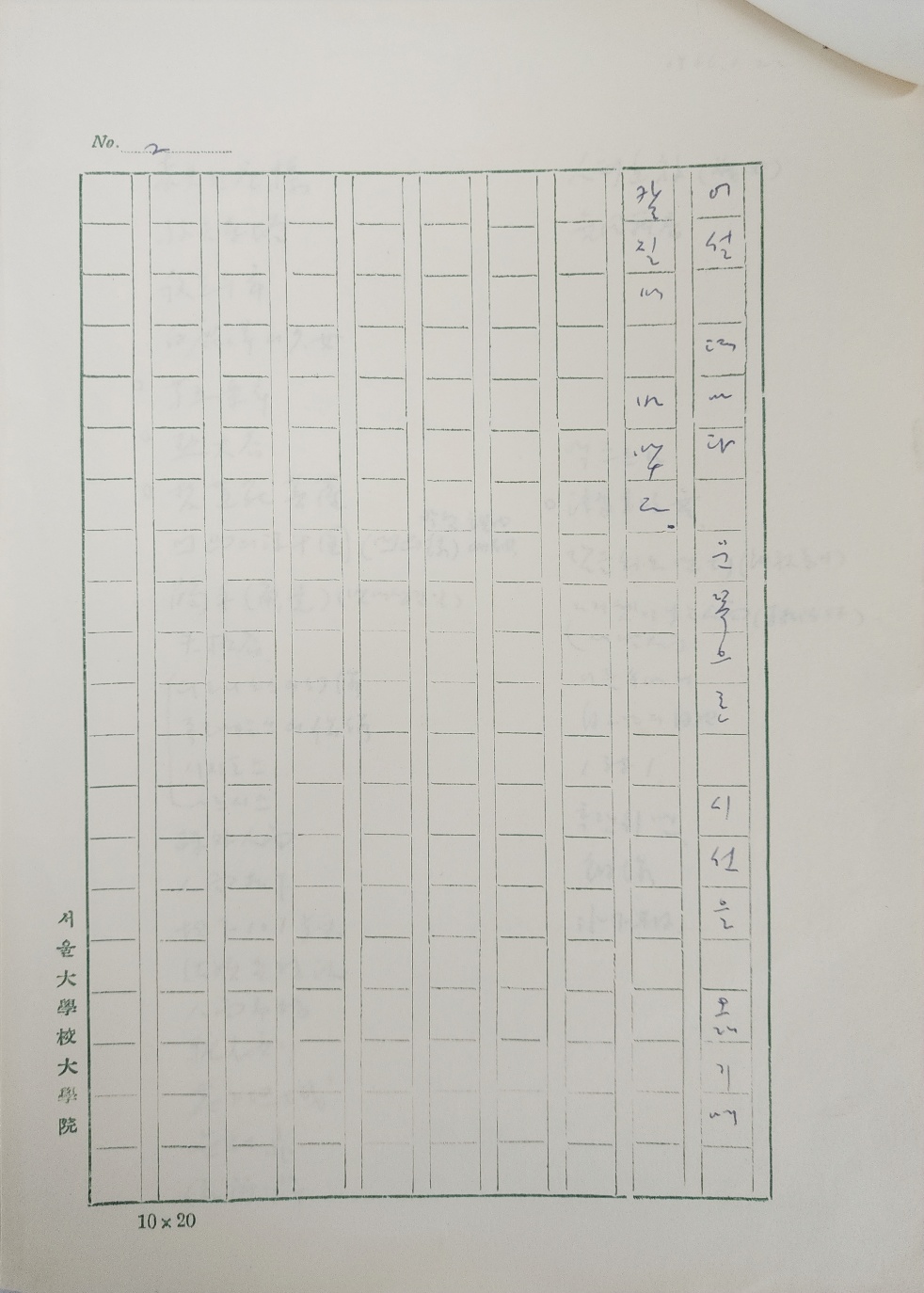 dcb18e584c939205bb8412e16a58fc3c_1749001639_0555.jpg