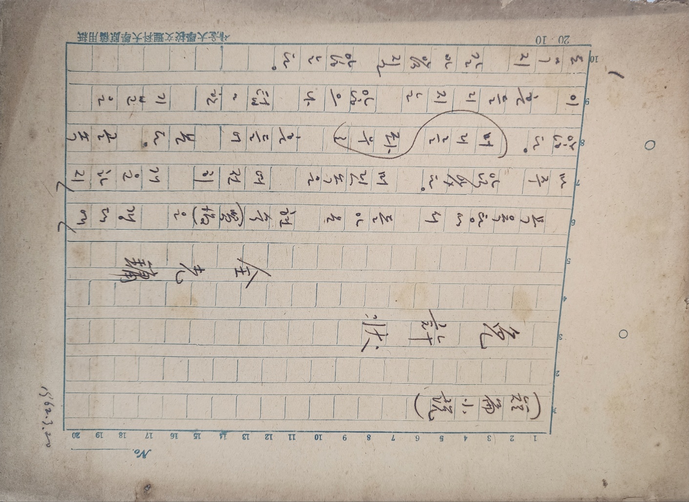 dcb18e584c939205bb8412e16a58fc3c_1749001646_7982.jpg